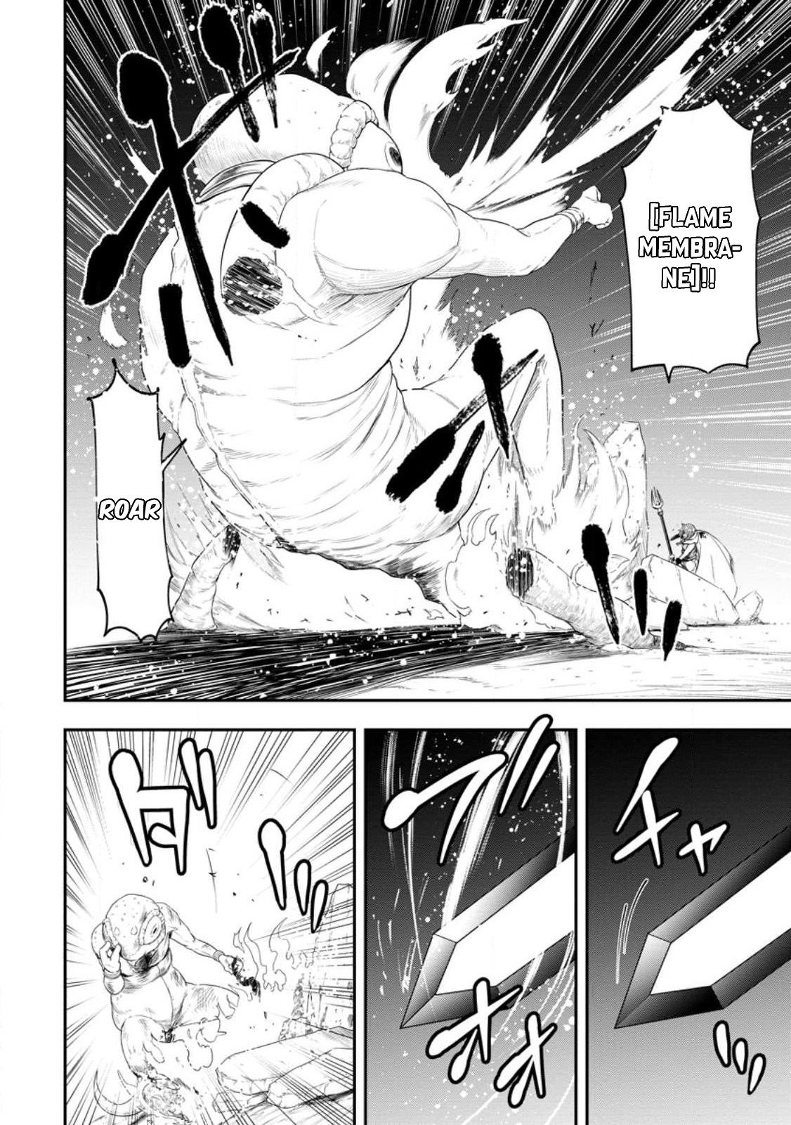 Until the Chore Granting Sorcerer Realized That He Is At His Strongest Chapter 19.1 — Page 4
