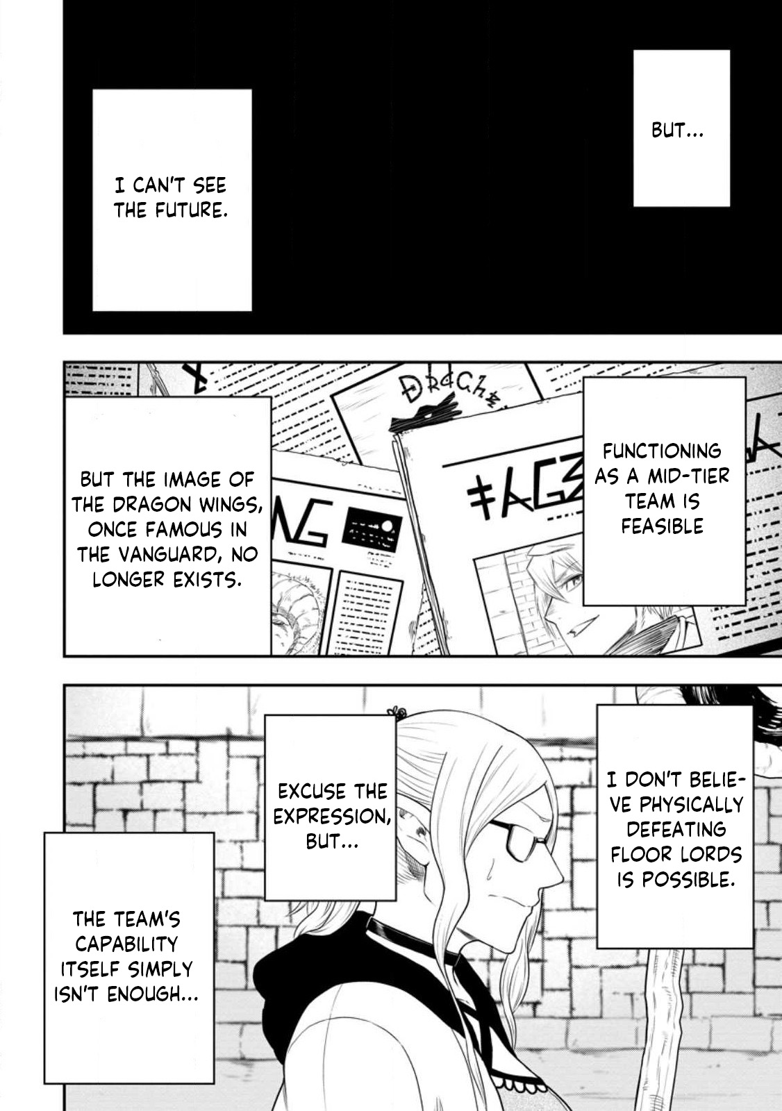 Until the Chore Granting Sorcerer Realized That He Is At His Strongest Chapter 19.1 — Page 8