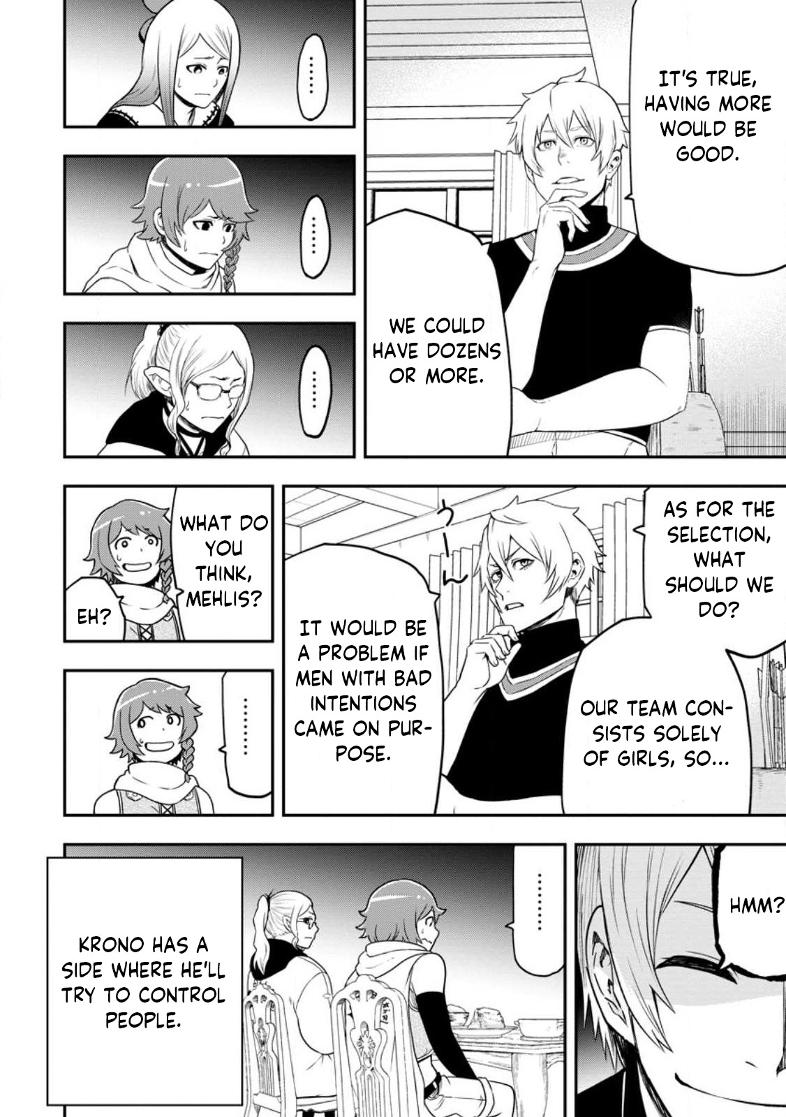 Until the Chore Granting Sorcerer Realized That He Is At His Strongest Chapter 19.2 — Page 3