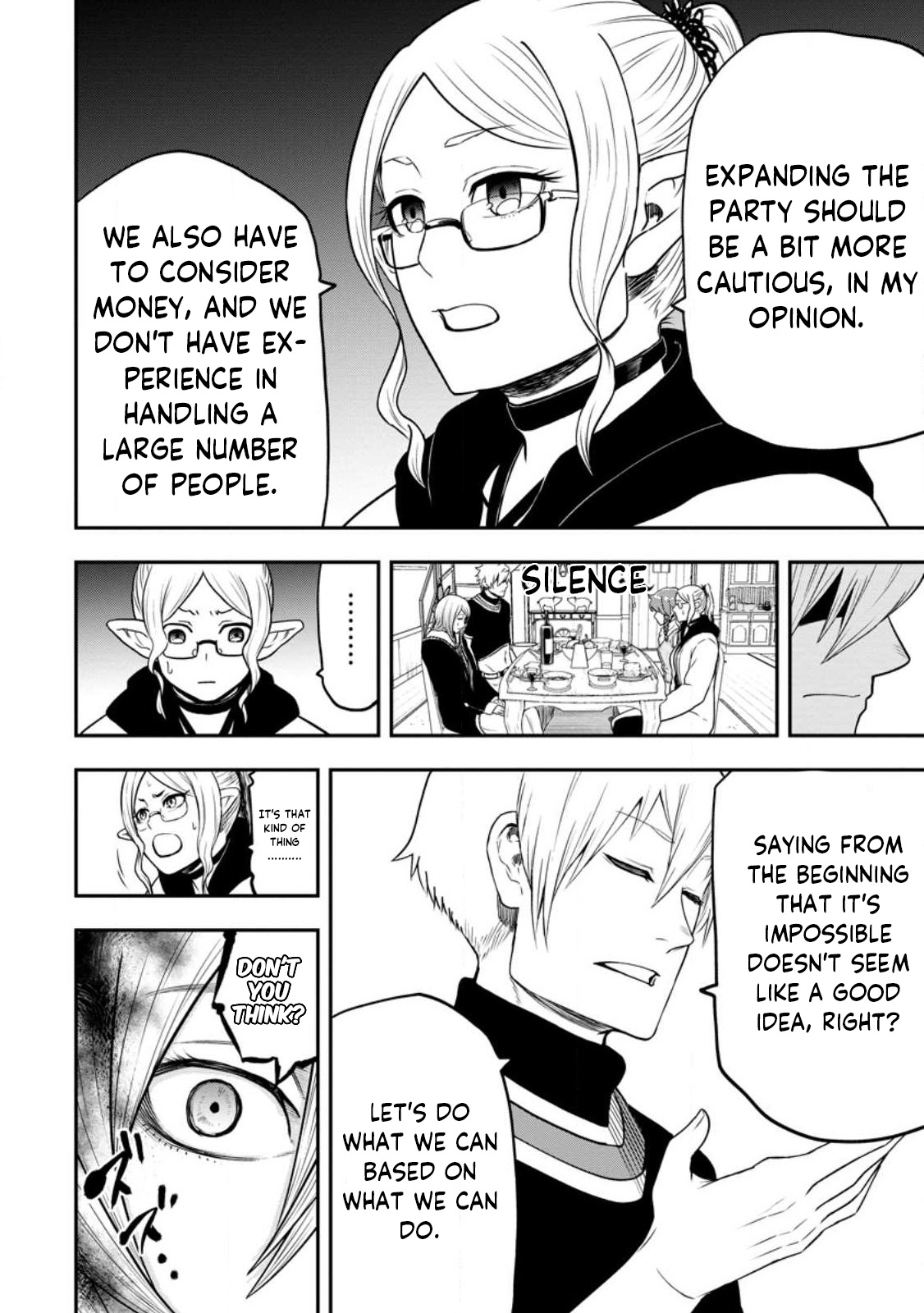 Until the Chore Granting Sorcerer Realized That He Is At His Strongest Chapter 19.2 — Page 5