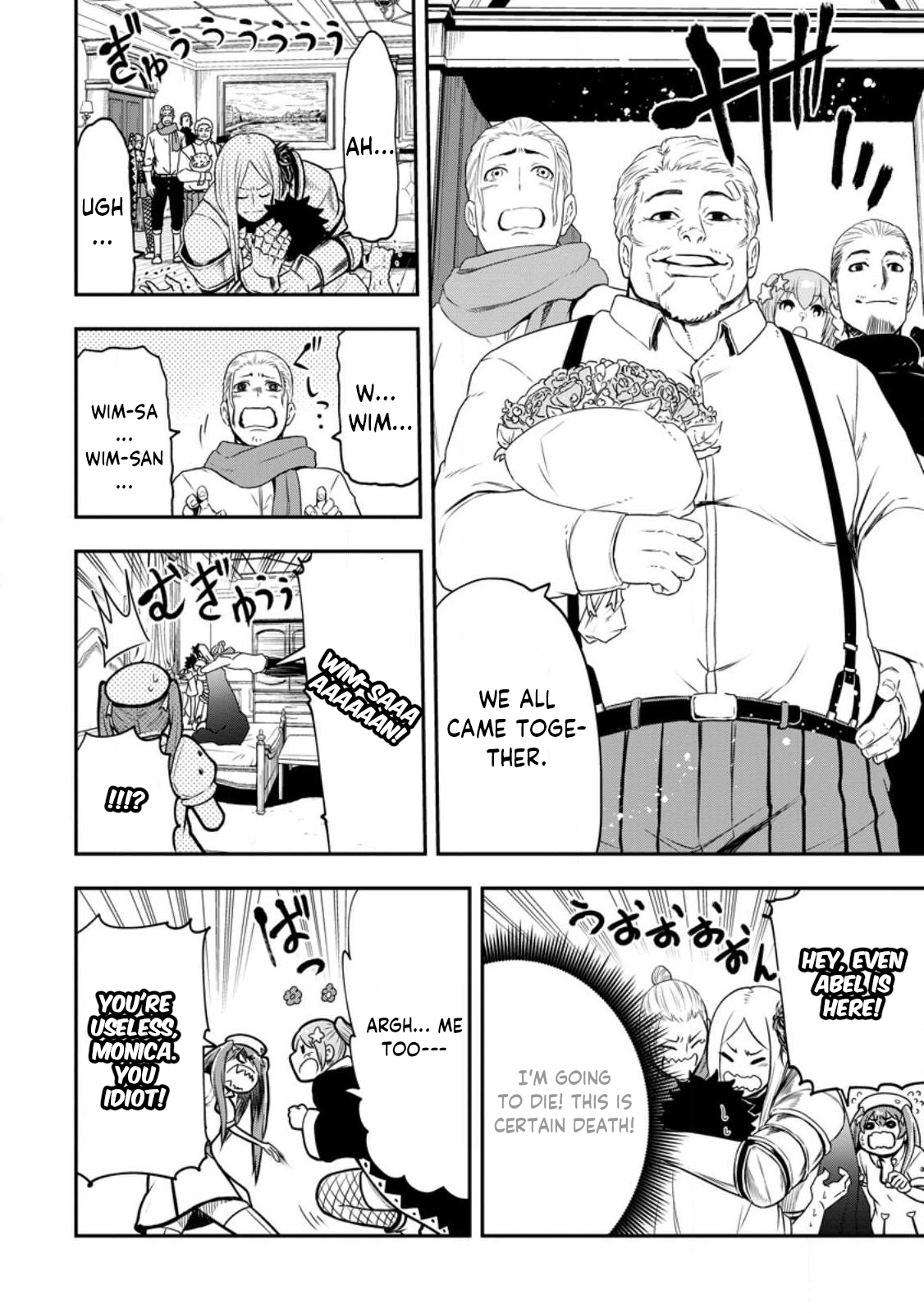 Until the Chore Granting Sorcerer Realized That He Is At His Strongest Chapter 19.3 — Page 3