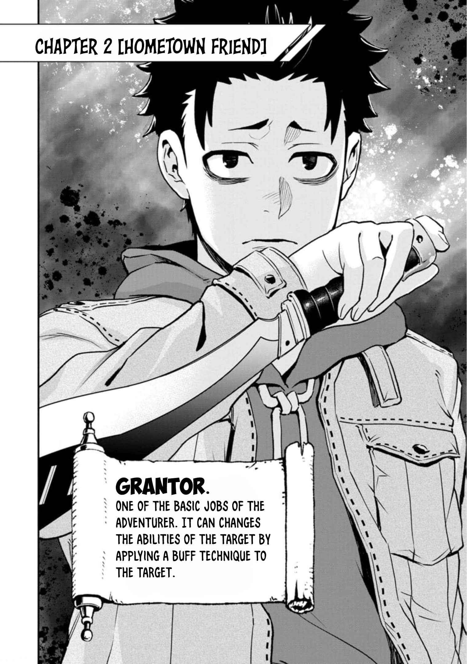 Until the Chore Granting Sorcerer Realized That He Is At His Strongest Chapter 2 — Page 2