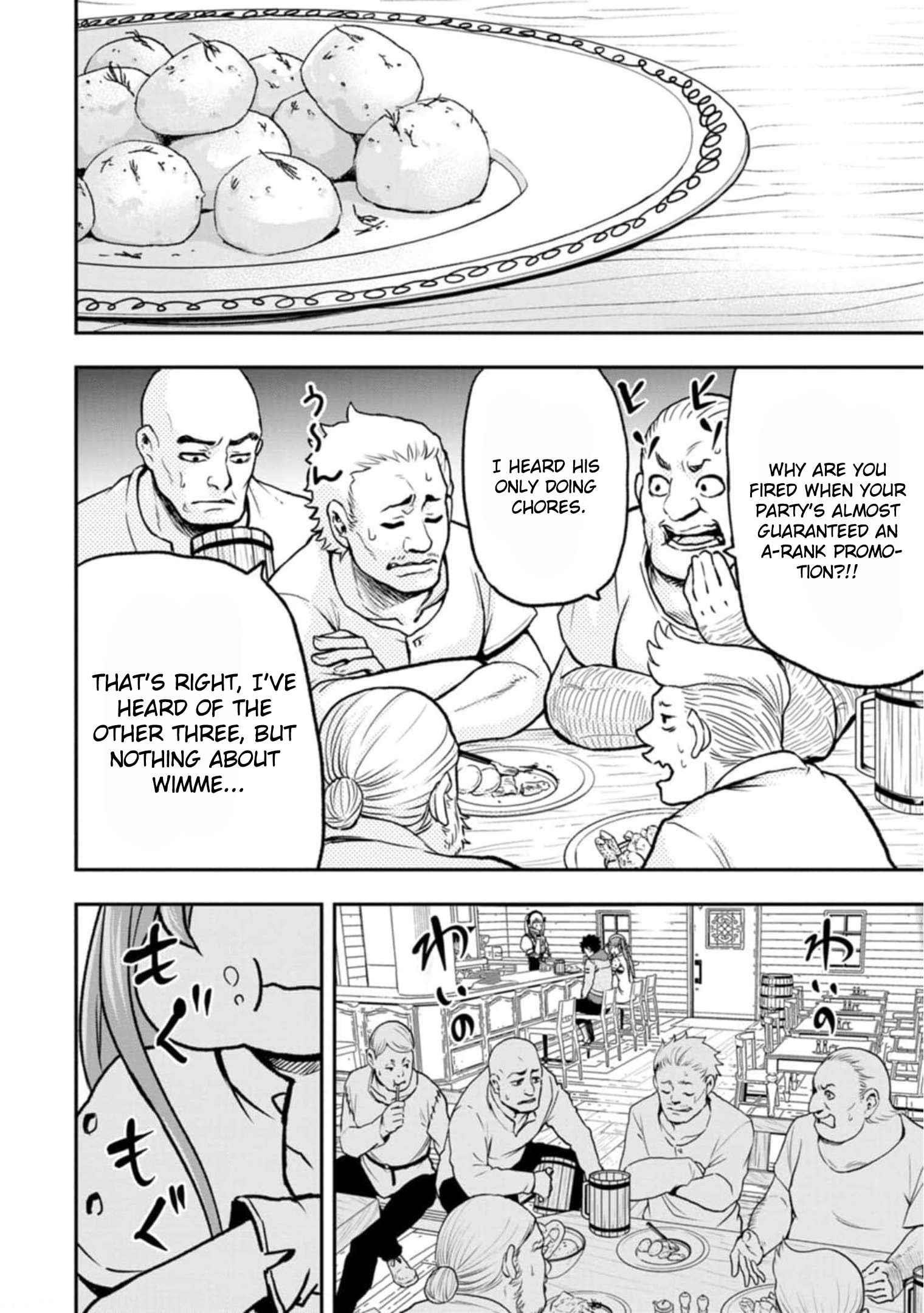 Until the Chore Granting Sorcerer Realized That He Is At His Strongest Chapter 2 — Page 6