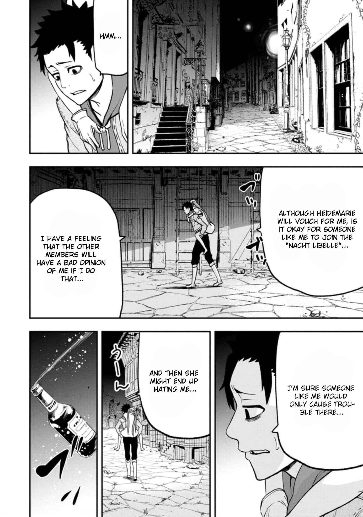 Until the Chore Granting Sorcerer Realized That He Is At His Strongest Chapter 2 — Page 20
