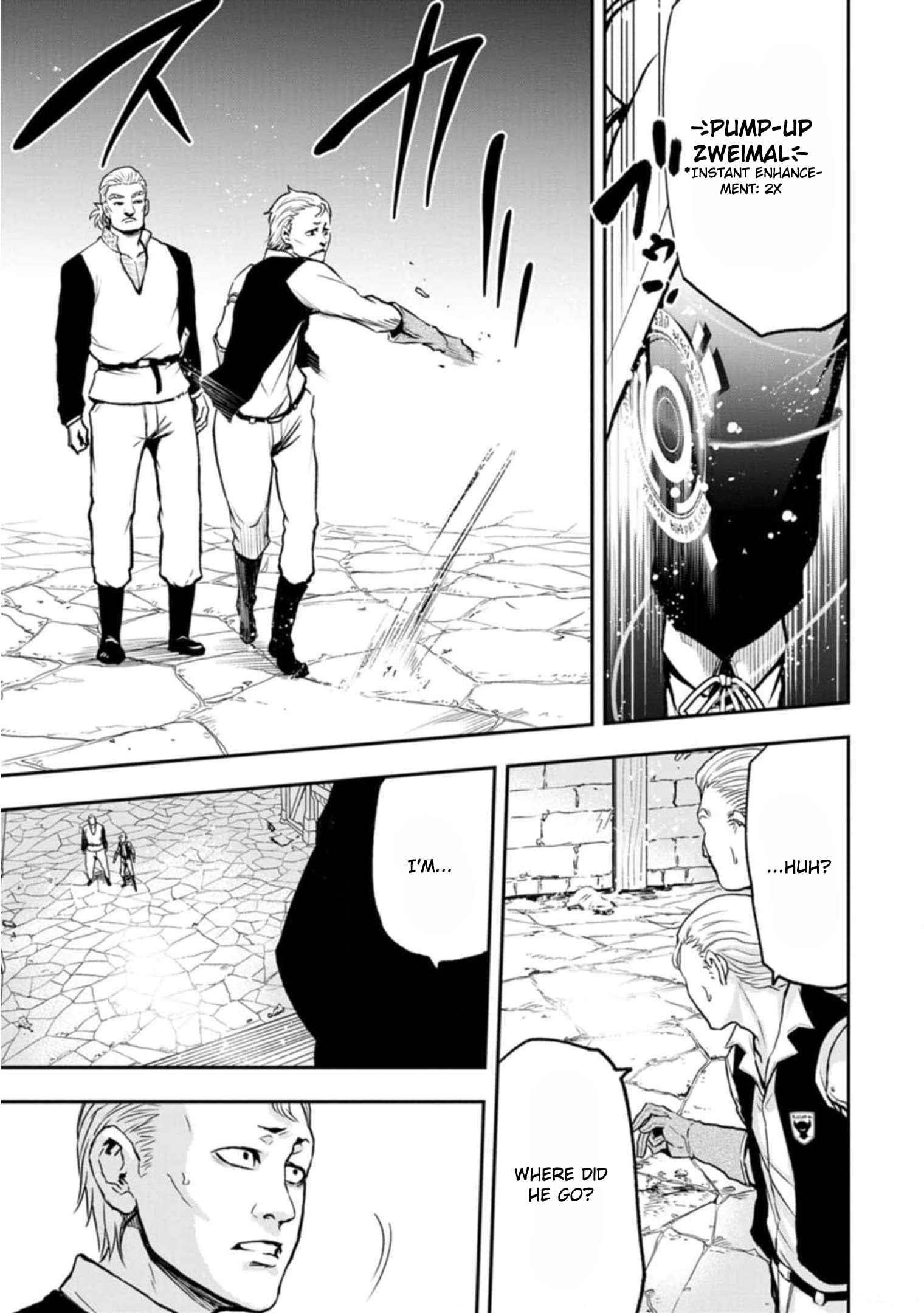 Until the Chore Granting Sorcerer Realized That He Is At His Strongest Chapter 2 — Page 25