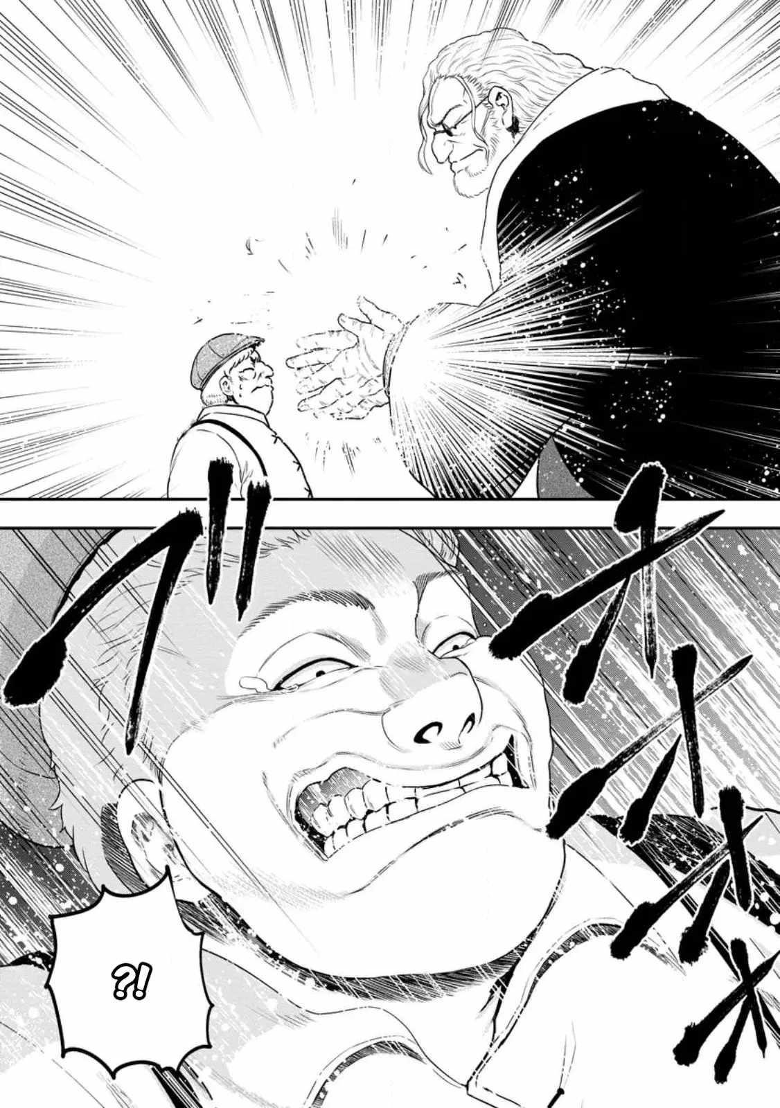 Until the Chore Granting Sorcerer Realized That He Is At His Strongest Chapter 20.2 — Page 4