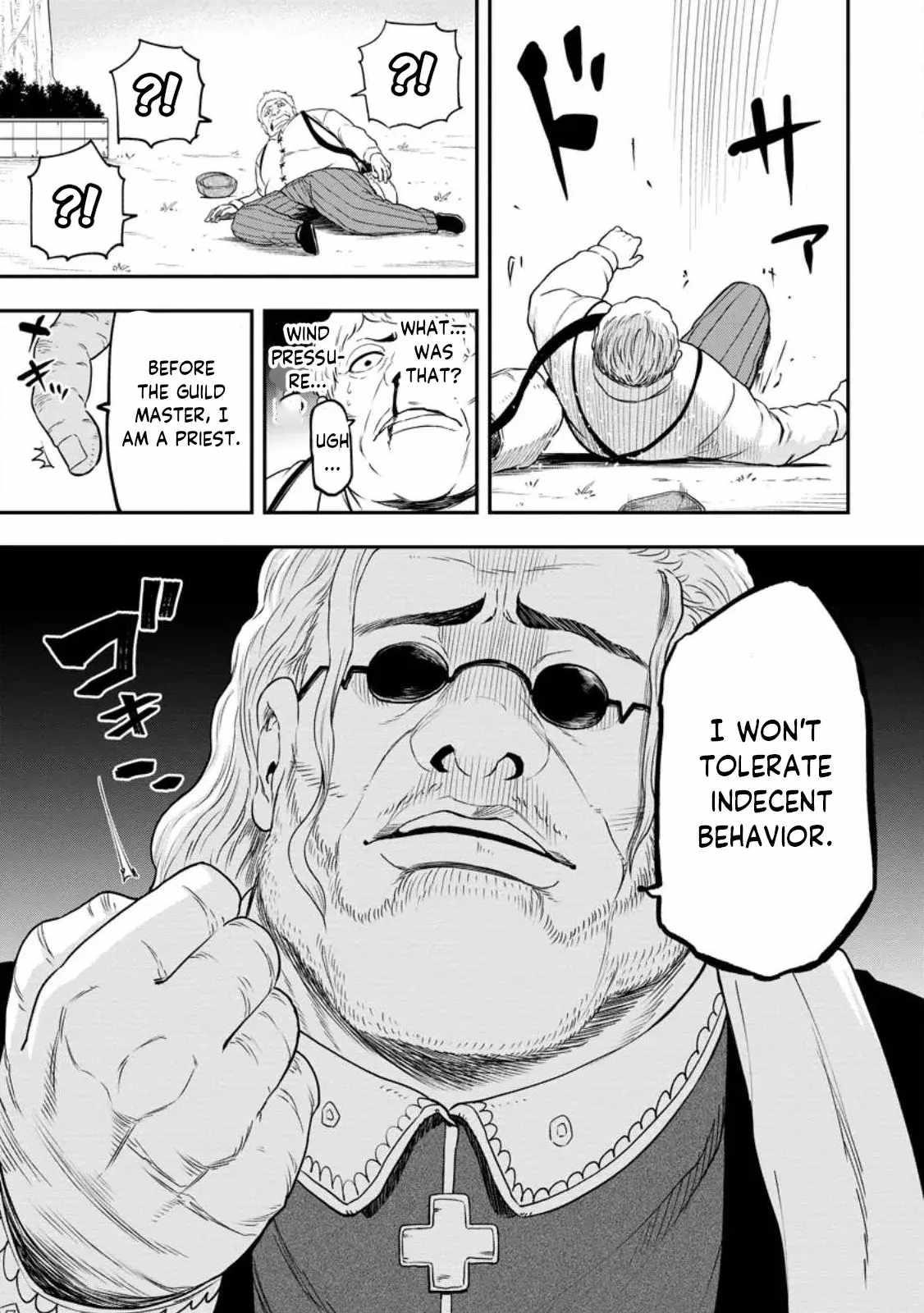 Until the Chore Granting Sorcerer Realized That He Is At His Strongest Chapter 20.2 — Page 5