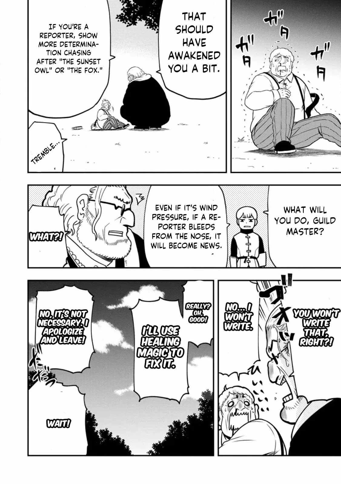 Until the Chore Granting Sorcerer Realized That He Is At His Strongest Chapter 20.2 — Page 6