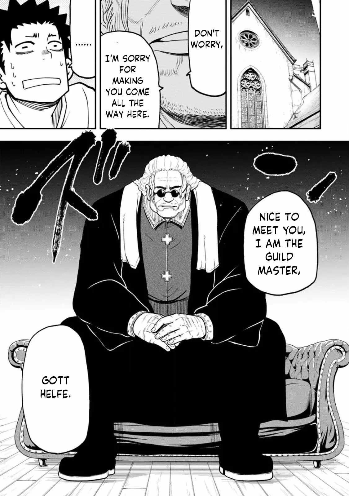 Until the Chore Granting Sorcerer Realized That He Is At His Strongest Chapter 20.2 — Page 7