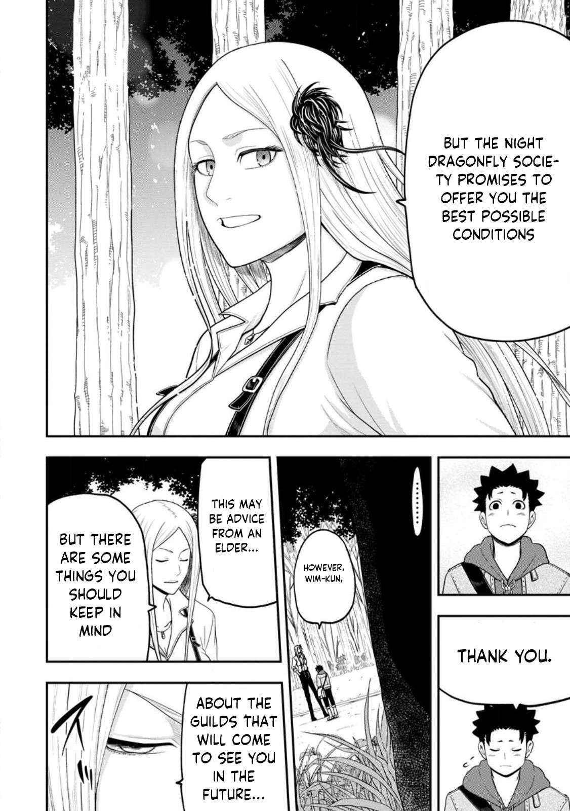 Until the Chore Granting Sorcerer Realized That He Is At His Strongest Chapter 21.2 — Page 4