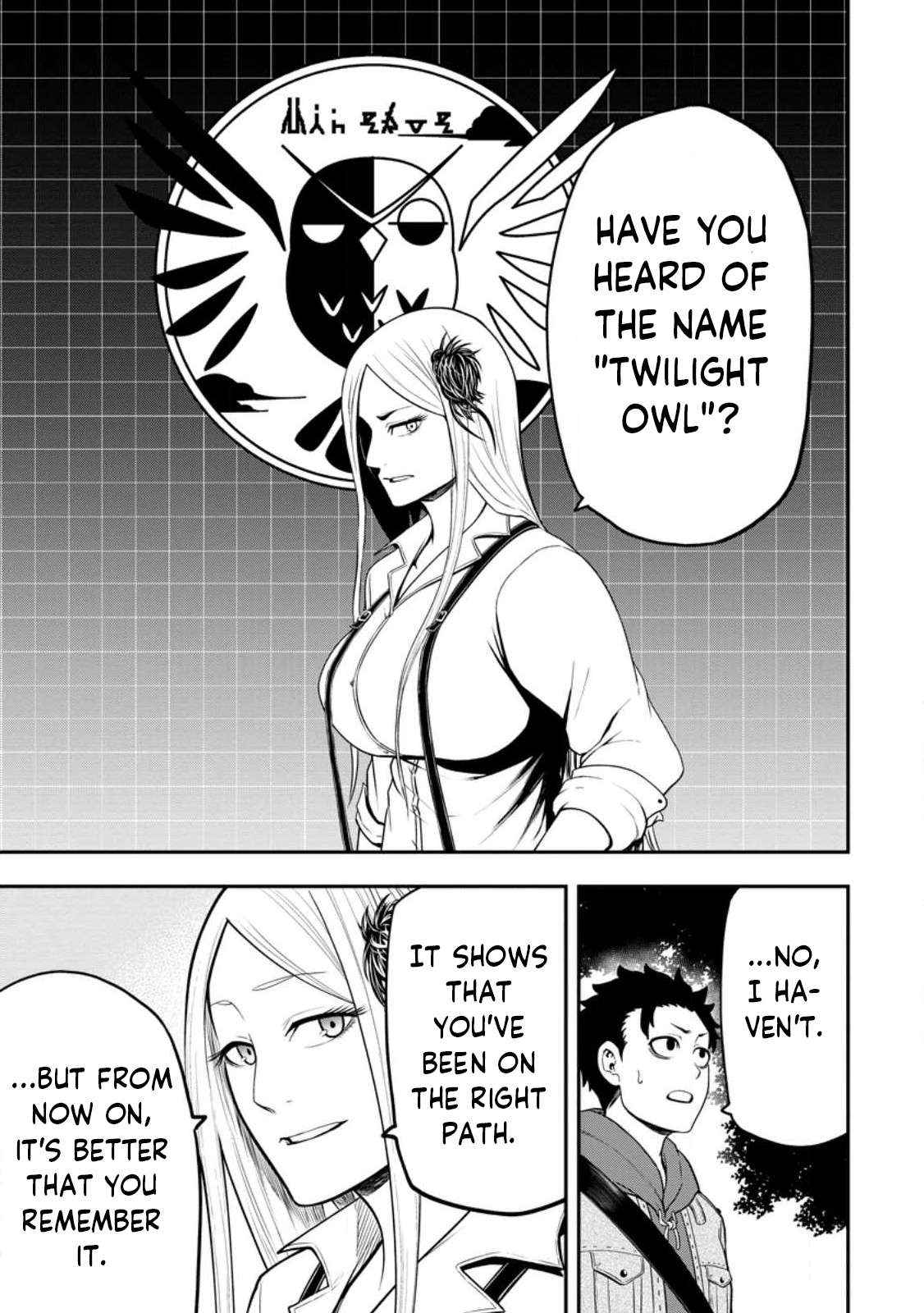 Until the Chore Granting Sorcerer Realized That He Is At His Strongest Chapter 21.2 — Page 7