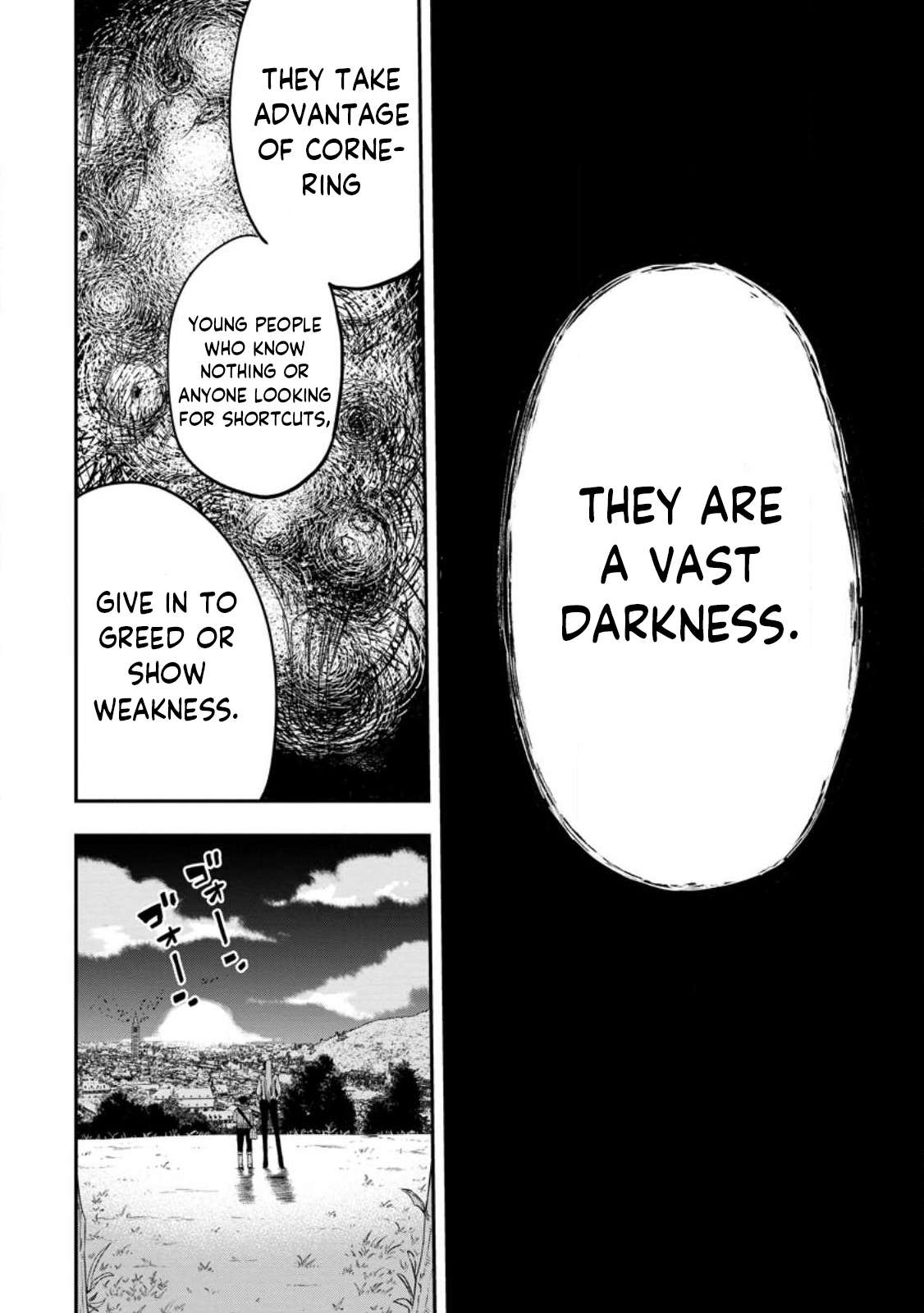 Until the Chore Granting Sorcerer Realized That He Is At His Strongest Chapter 21.2 — Page 8