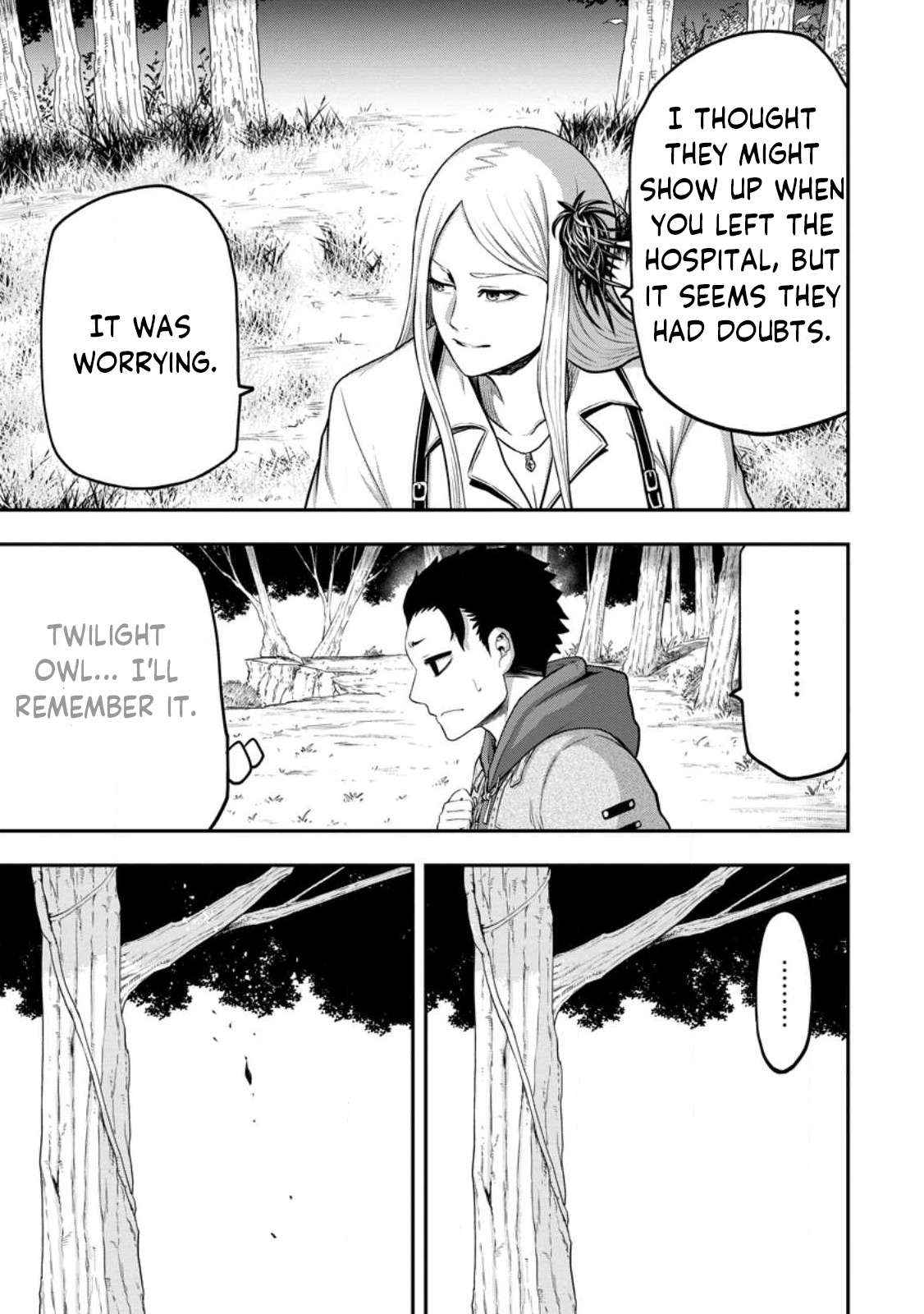 Until the Chore Granting Sorcerer Realized That He Is At His Strongest Chapter 21.2 — Page 9