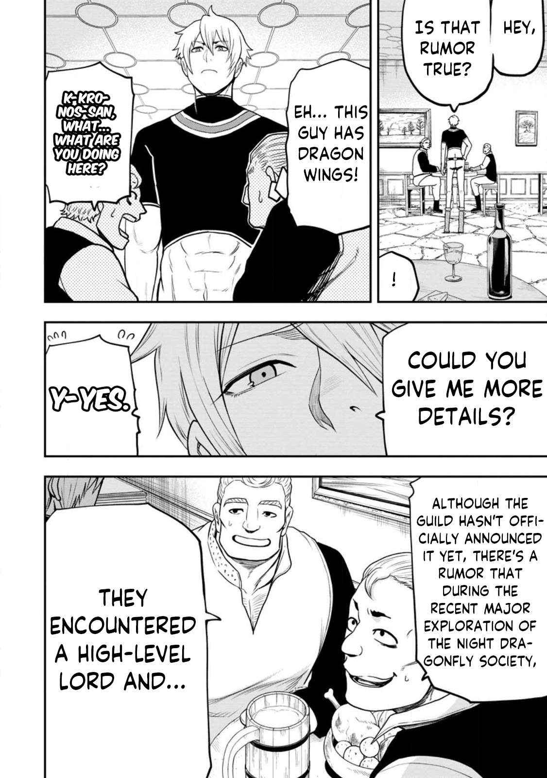 Until the Chore Granting Sorcerer Realized That He Is At His Strongest Chapter 21.3 — Page 1