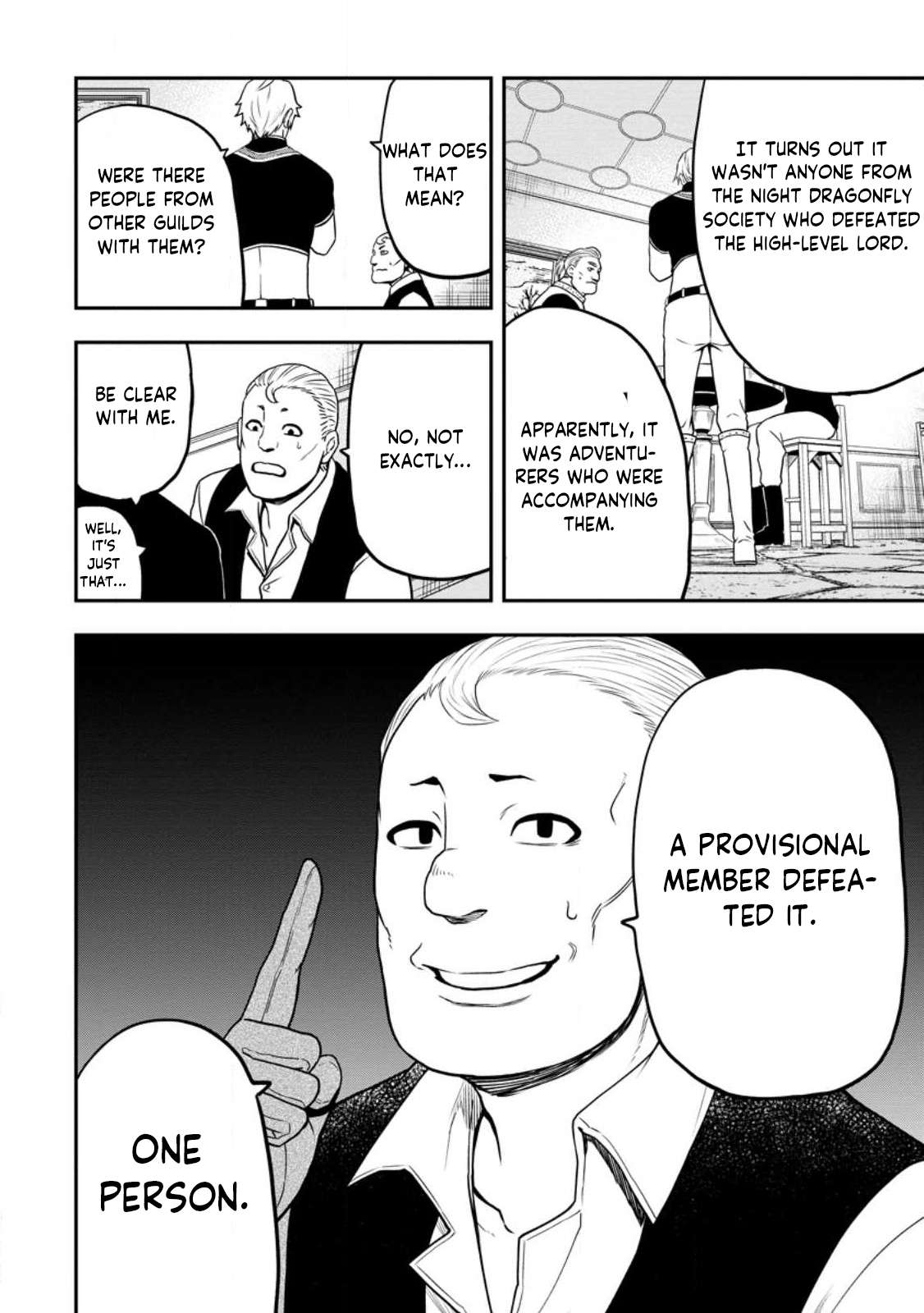 Until the Chore Granting Sorcerer Realized That He Is At His Strongest Chapter 21.3 — Page 3
