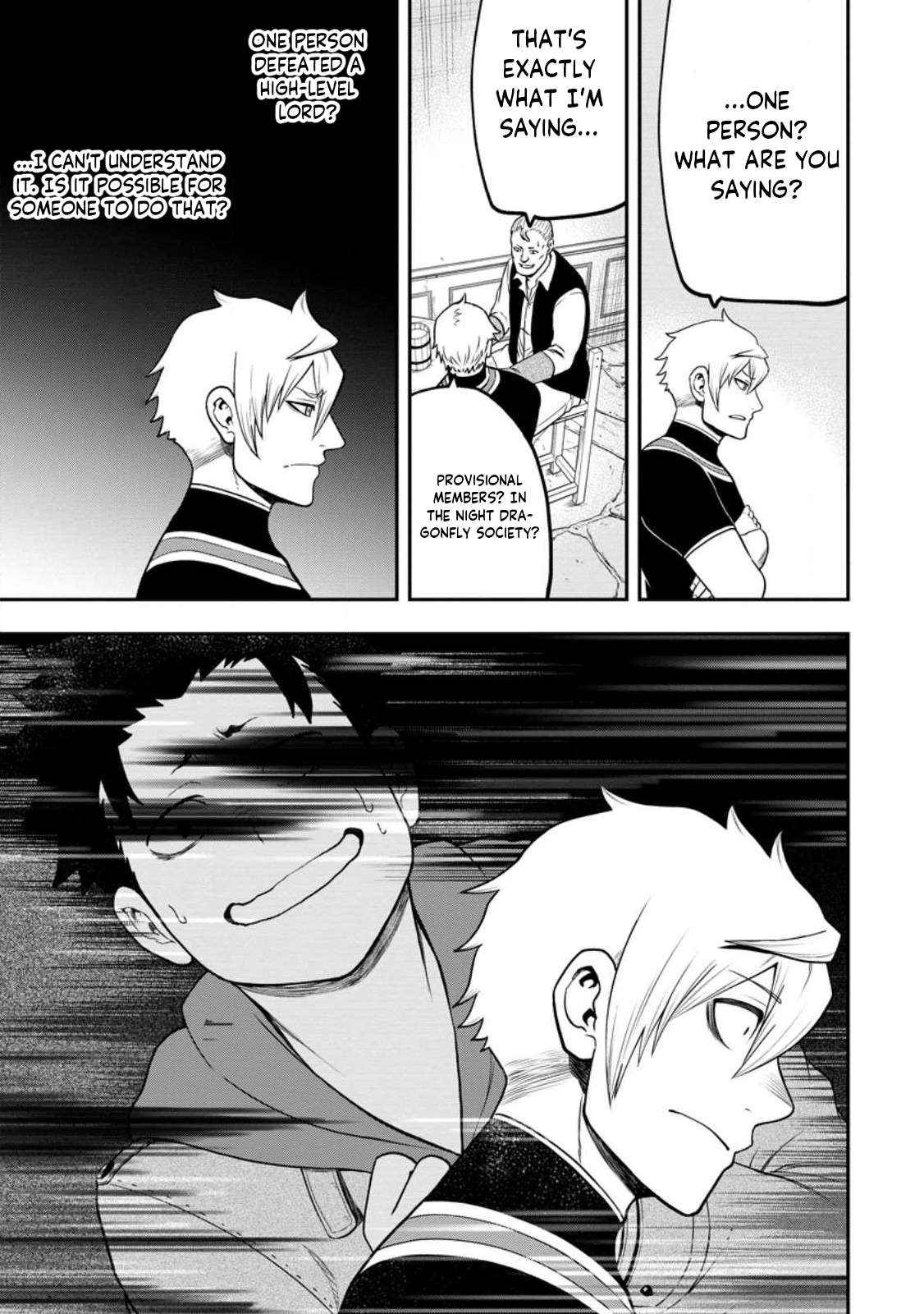 Until the Chore Granting Sorcerer Realized That He Is At His Strongest Chapter 21.3 — Page 4