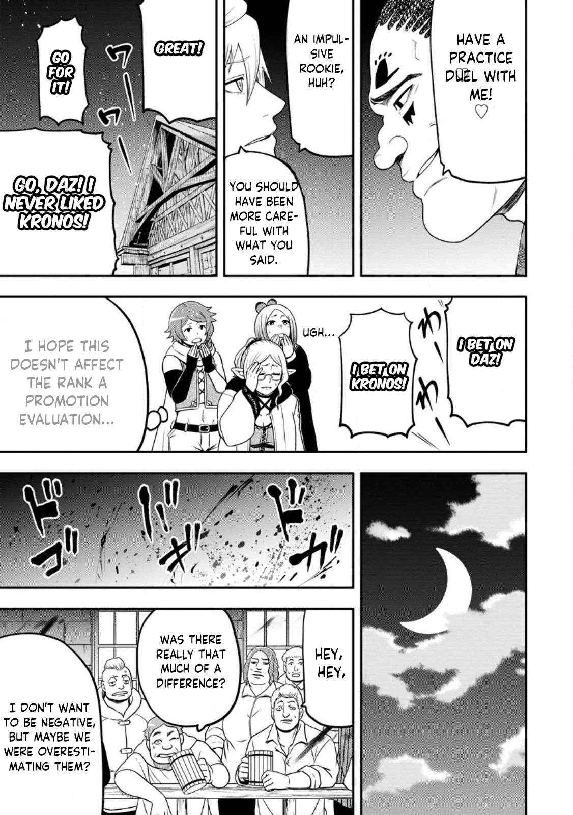 Until the Chore Granting Sorcerer Realized That He Is At His Strongest Chapter 21.3 — Page 8