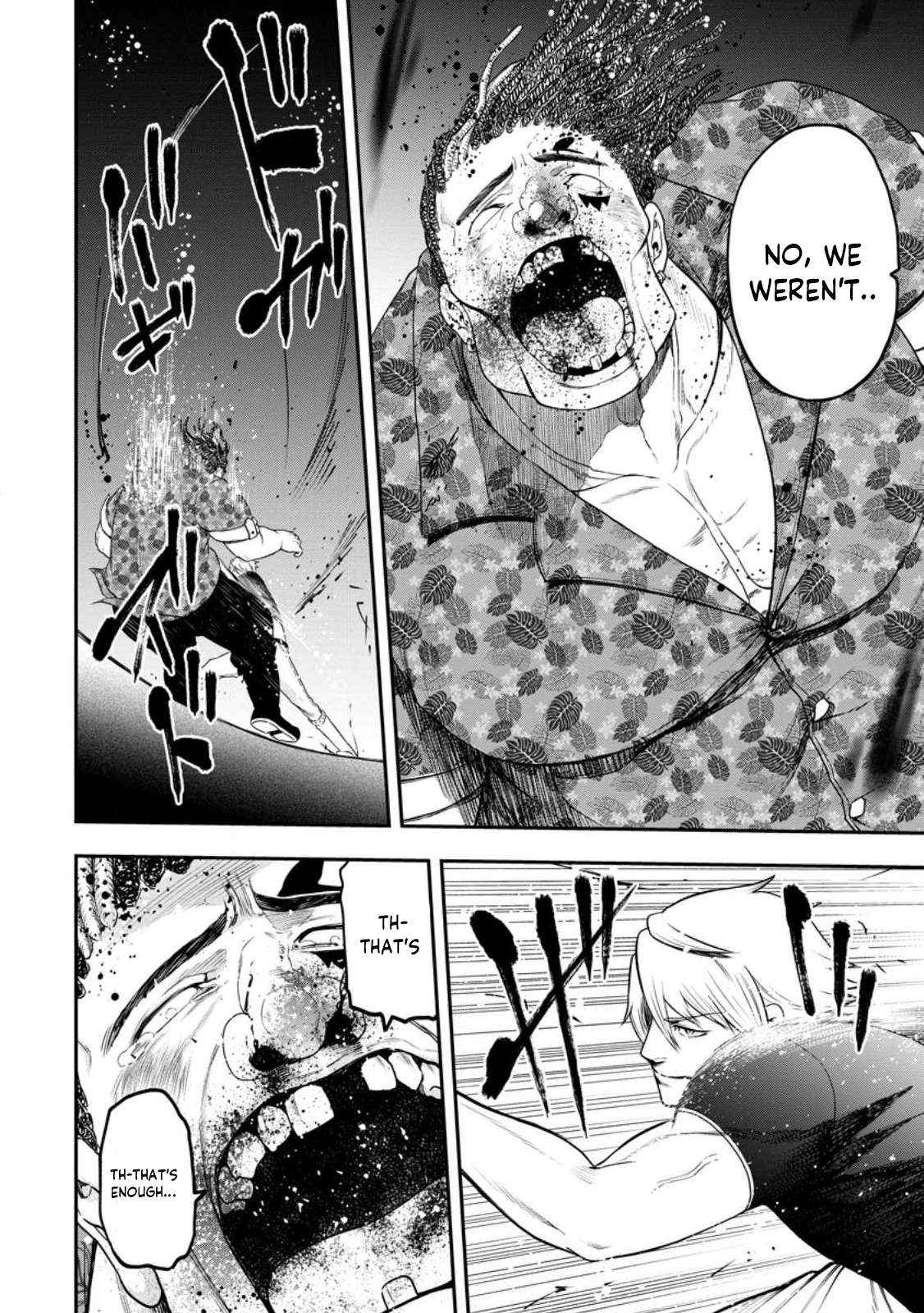 Until the Chore Granting Sorcerer Realized That He Is At His Strongest Chapter 21.3 — Page 9