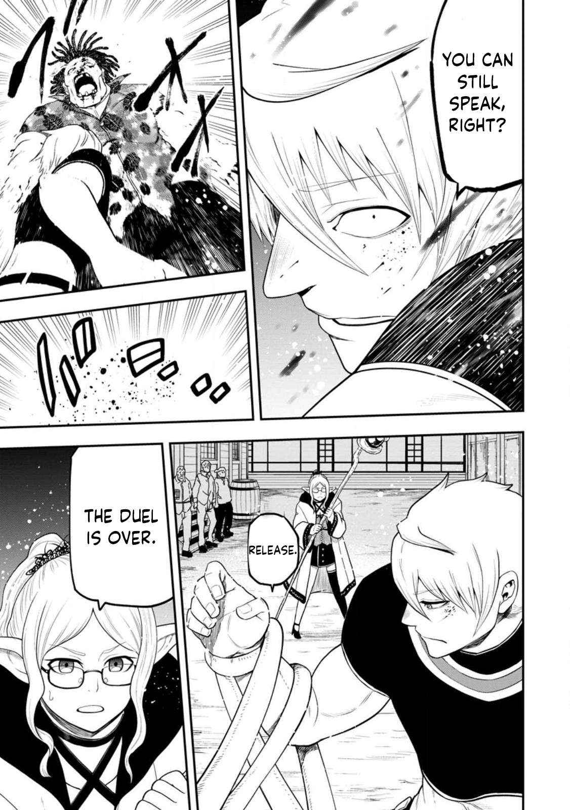Until the Chore Granting Sorcerer Realized That He Is At His Strongest Chapter 21.3 — Page 10