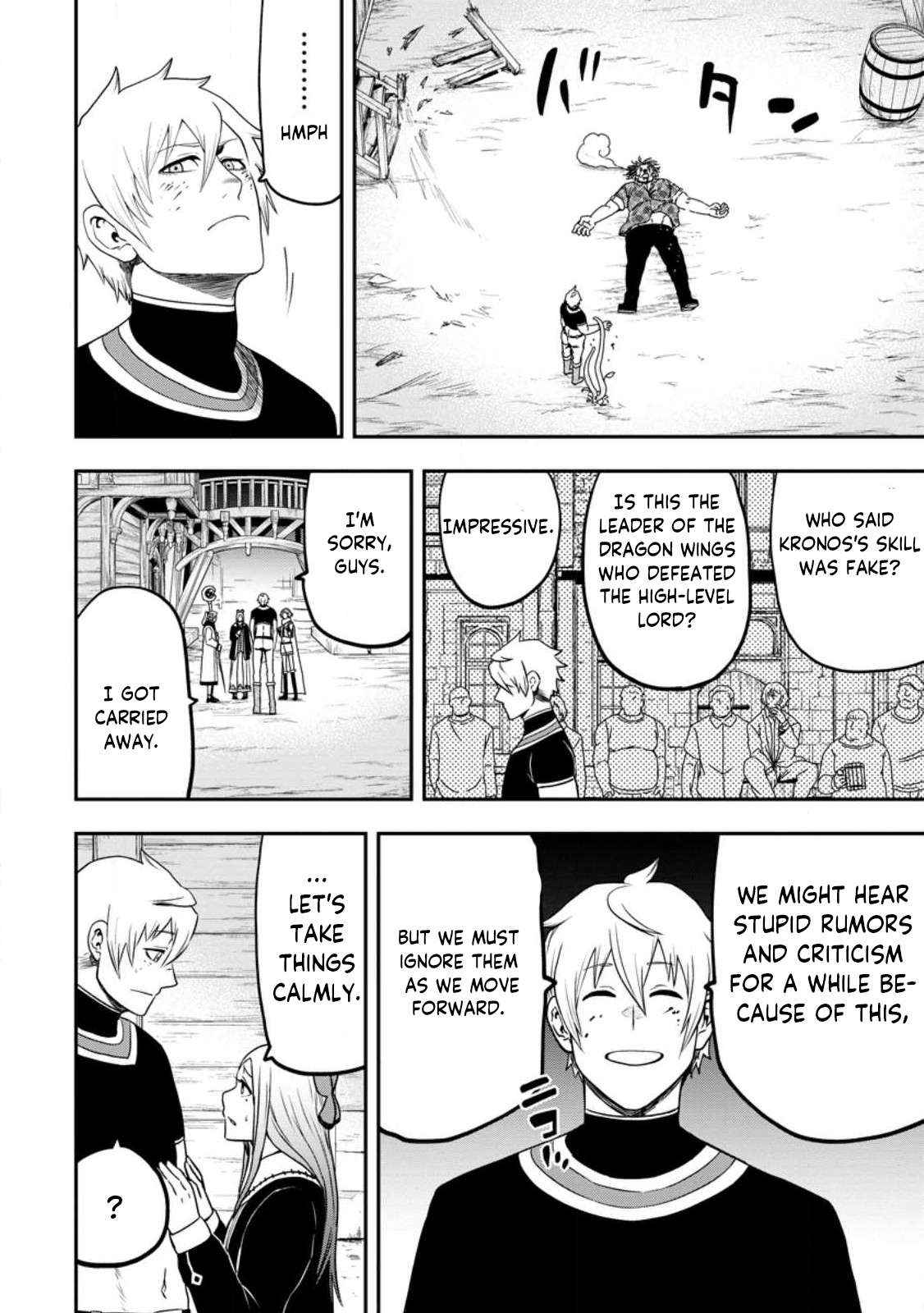 Until the Chore Granting Sorcerer Realized That He Is At His Strongest Chapter 21.3 — Page 11