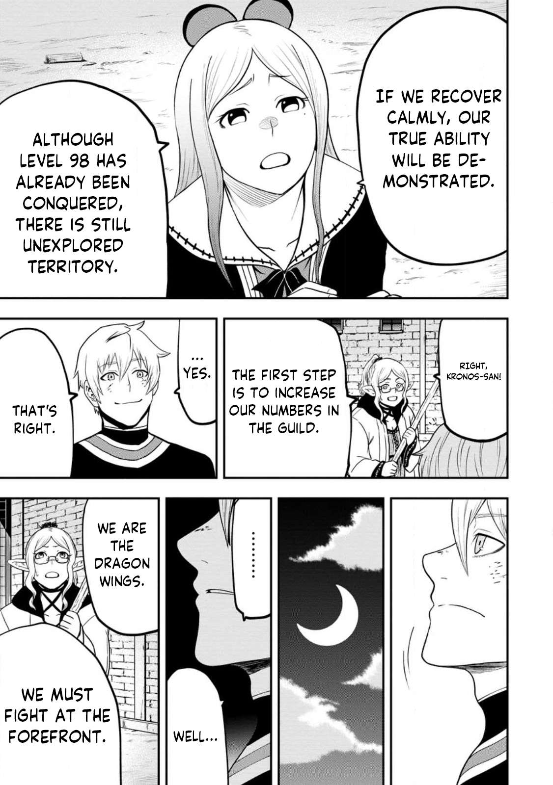 Until the Chore Granting Sorcerer Realized That He Is At His Strongest Chapter 21.3 — Page 12