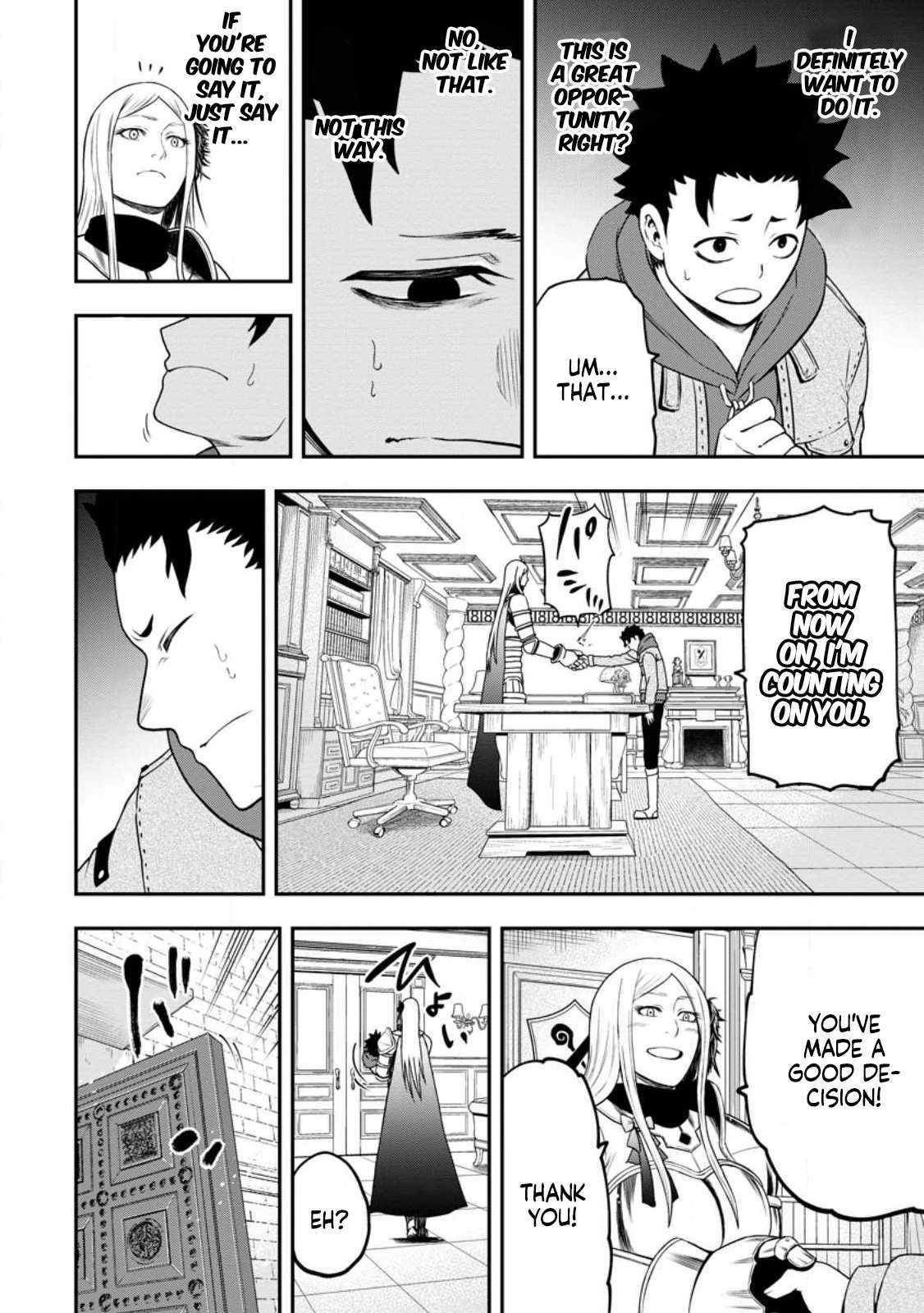 Until the Chore Granting Sorcerer Realized That He Is At His Strongest Chapter 23.1 — Page 4