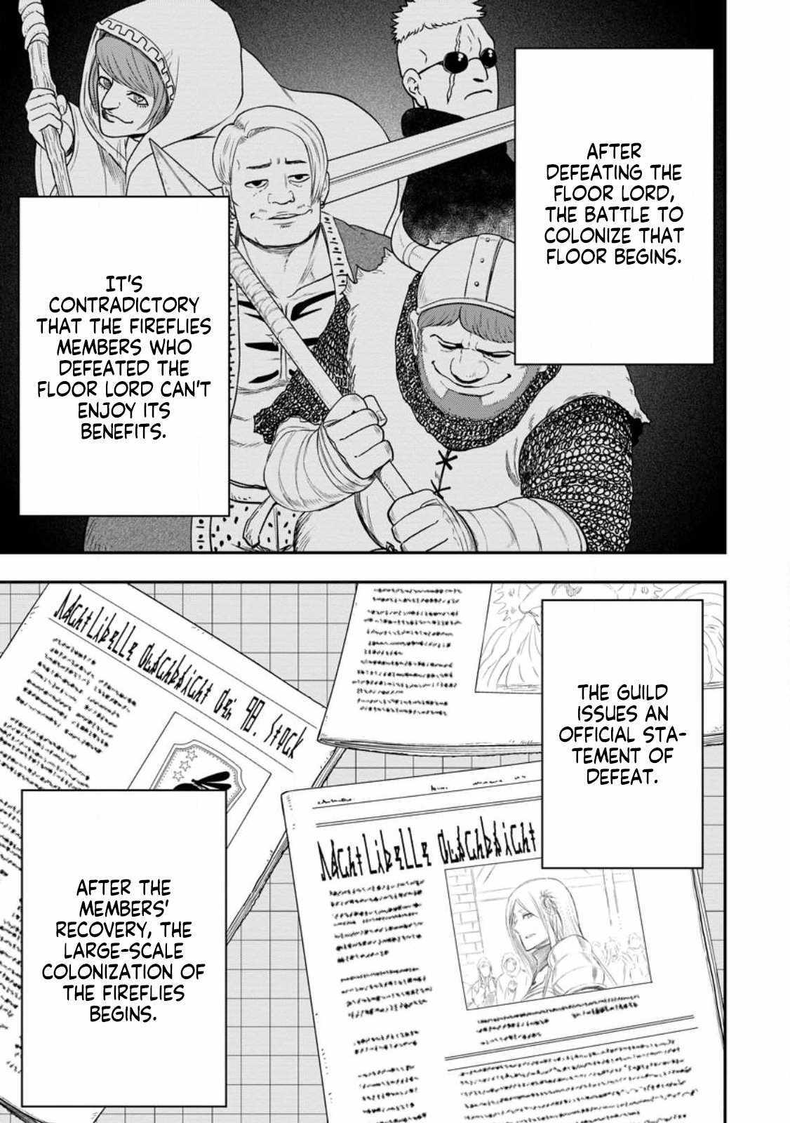 Until the Chore Granting Sorcerer Realized That He Is At His Strongest Chapter 23.1 — Page 7