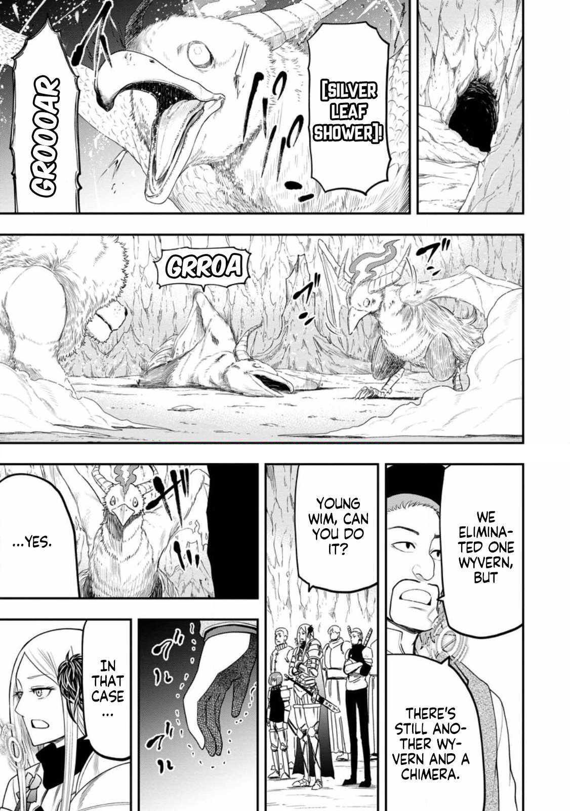 Until the Chore Granting Sorcerer Realized That He Is At His Strongest Chapter 23.2 — Page 4