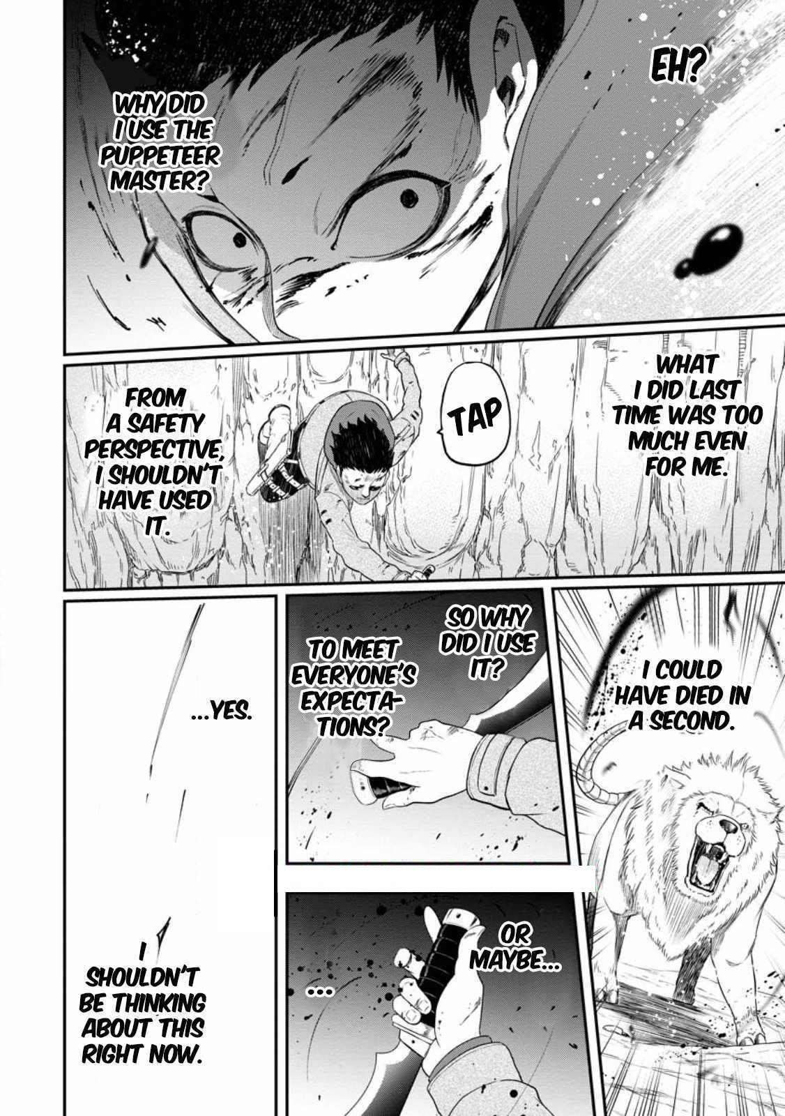 Until the Chore Granting Sorcerer Realized That He Is At His Strongest Chapter 23.2 — Page 7