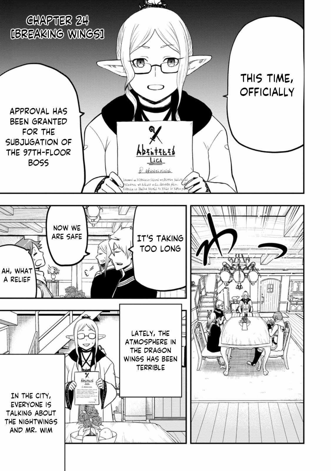 Until the Chore Granting Sorcerer Realized That He Is At His Strongest Chapter 24.1 — Page 1