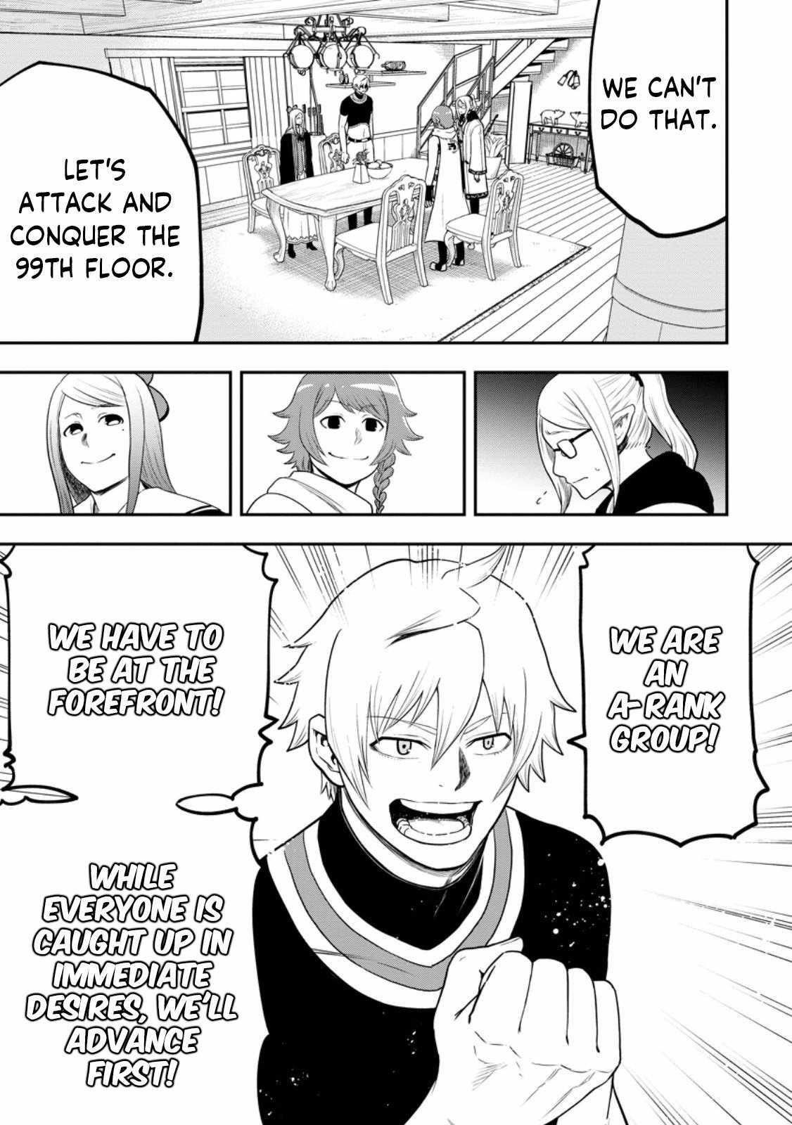 Until the Chore Granting Sorcerer Realized That He Is At His Strongest Chapter 24.1 — Page 5