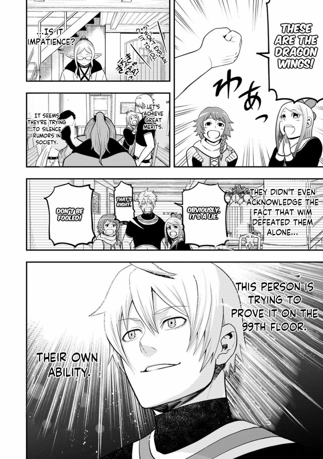 Until the Chore Granting Sorcerer Realized That He Is At His Strongest Chapter 24.1 — Page 6