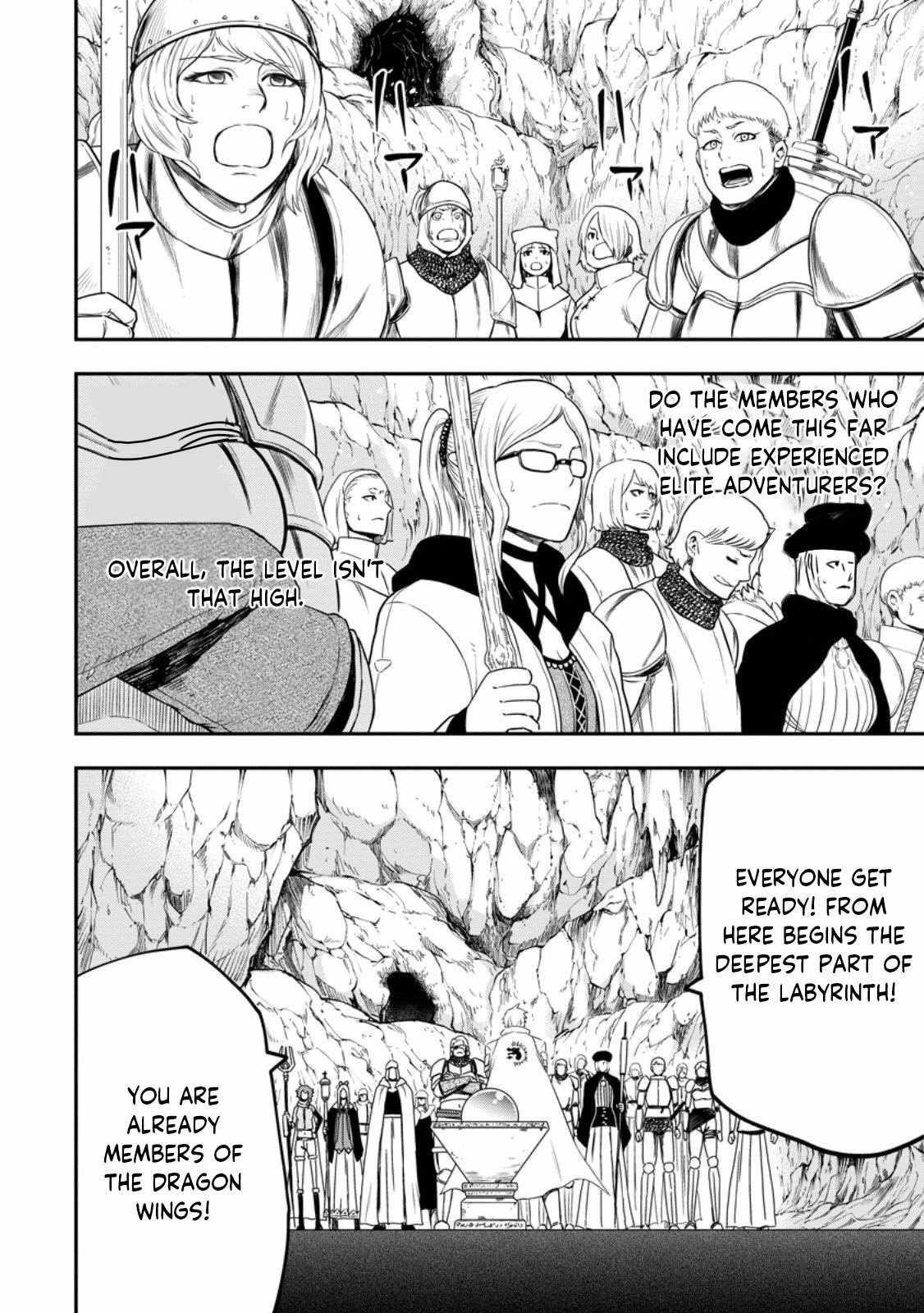 Until the Chore Granting Sorcerer Realized That He Is At His Strongest Chapter 24.1 — Page 10