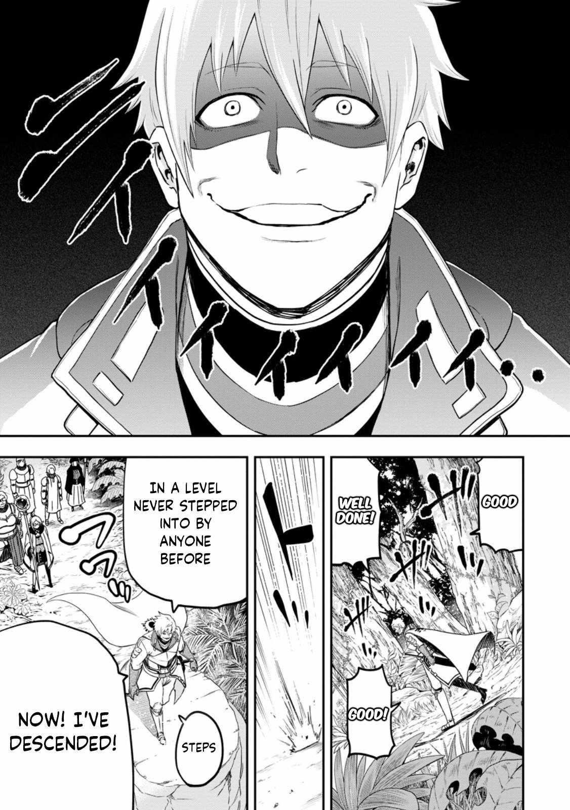 Until the Chore Granting Sorcerer Realized That He Is At His Strongest Chapter 24.2 — Page 2