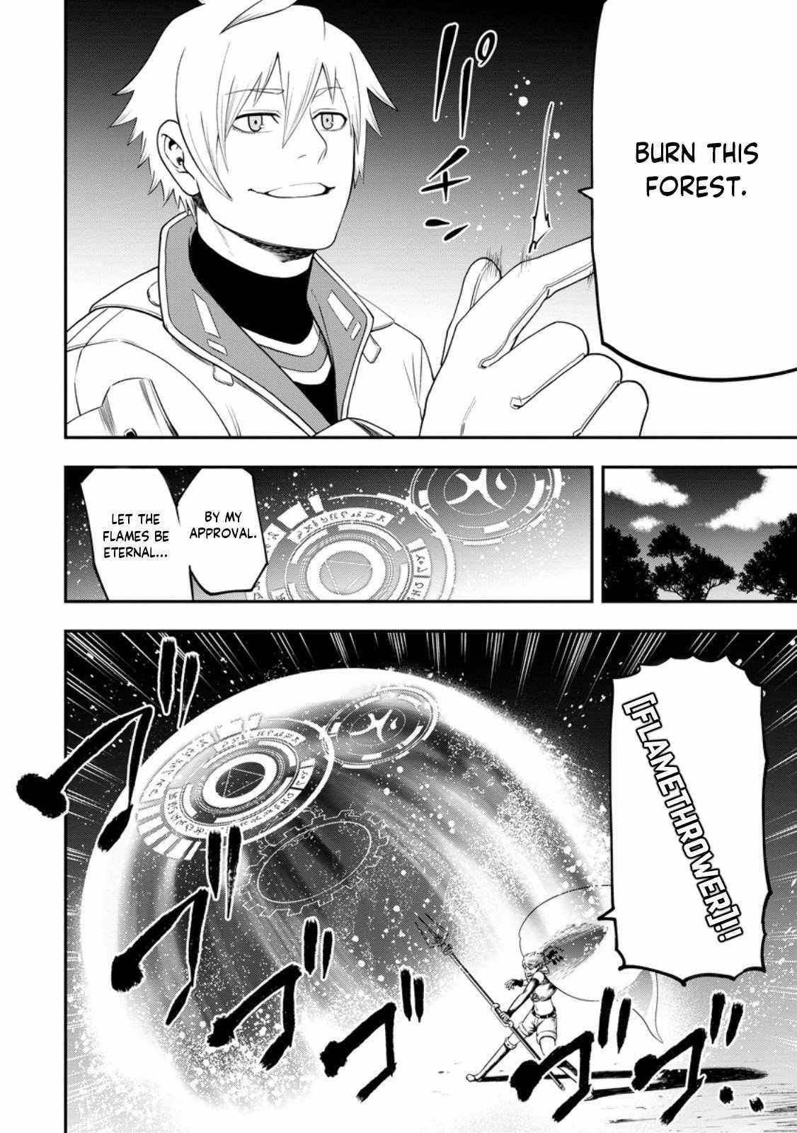 Until the Chore Granting Sorcerer Realized That He Is At His Strongest Chapter 24.2 — Page 5