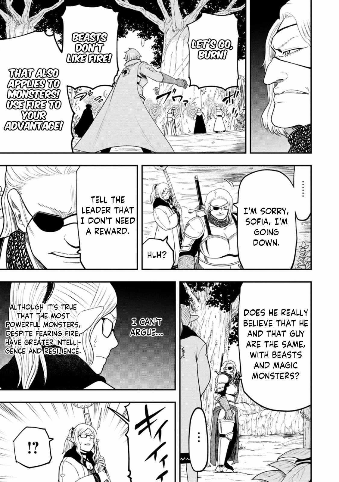 Until the Chore Granting Sorcerer Realized That He Is At His Strongest Chapter 24.2 — Page 8