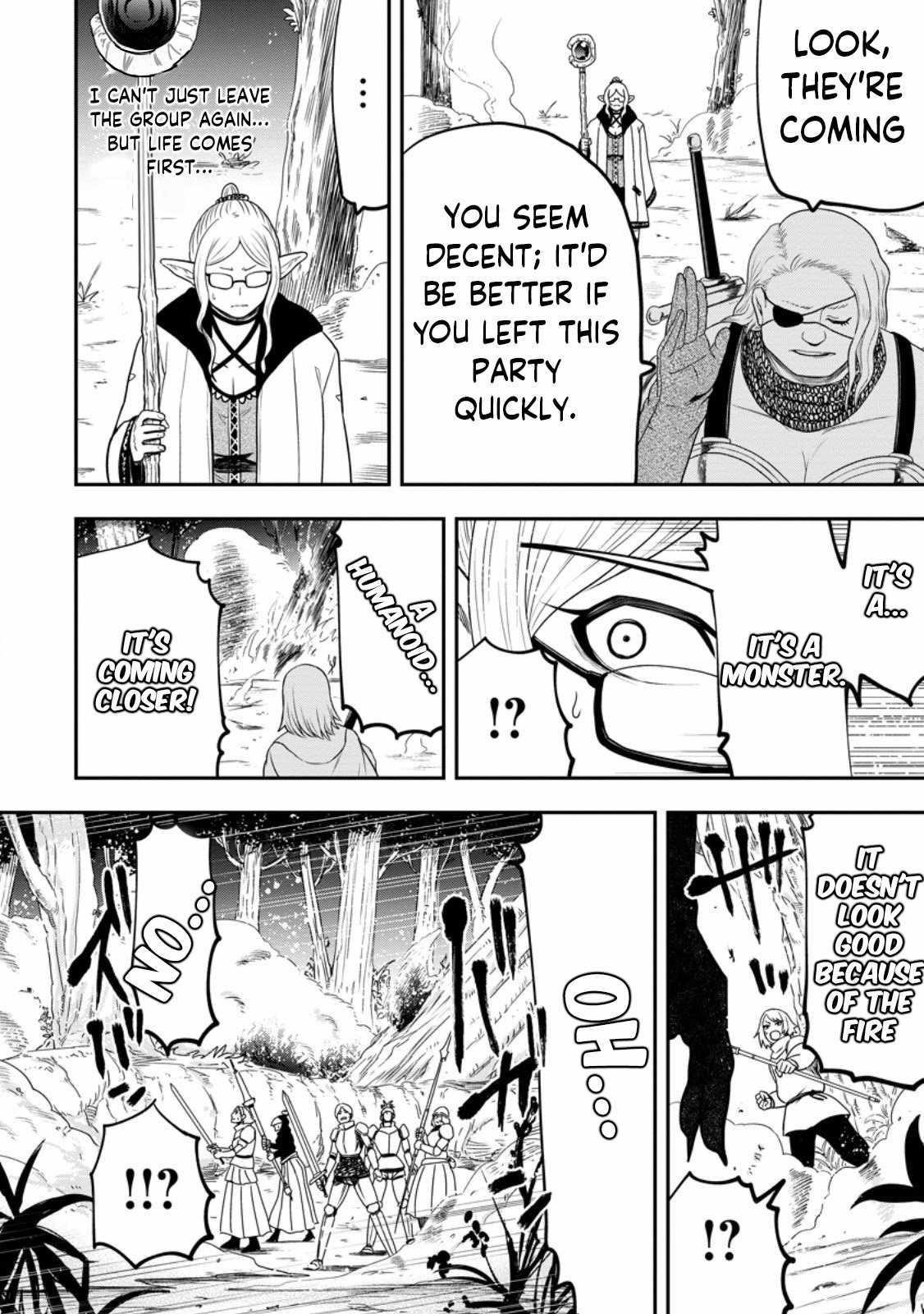 Until the Chore Granting Sorcerer Realized That He Is At His Strongest Chapter 24.2 — Page 9