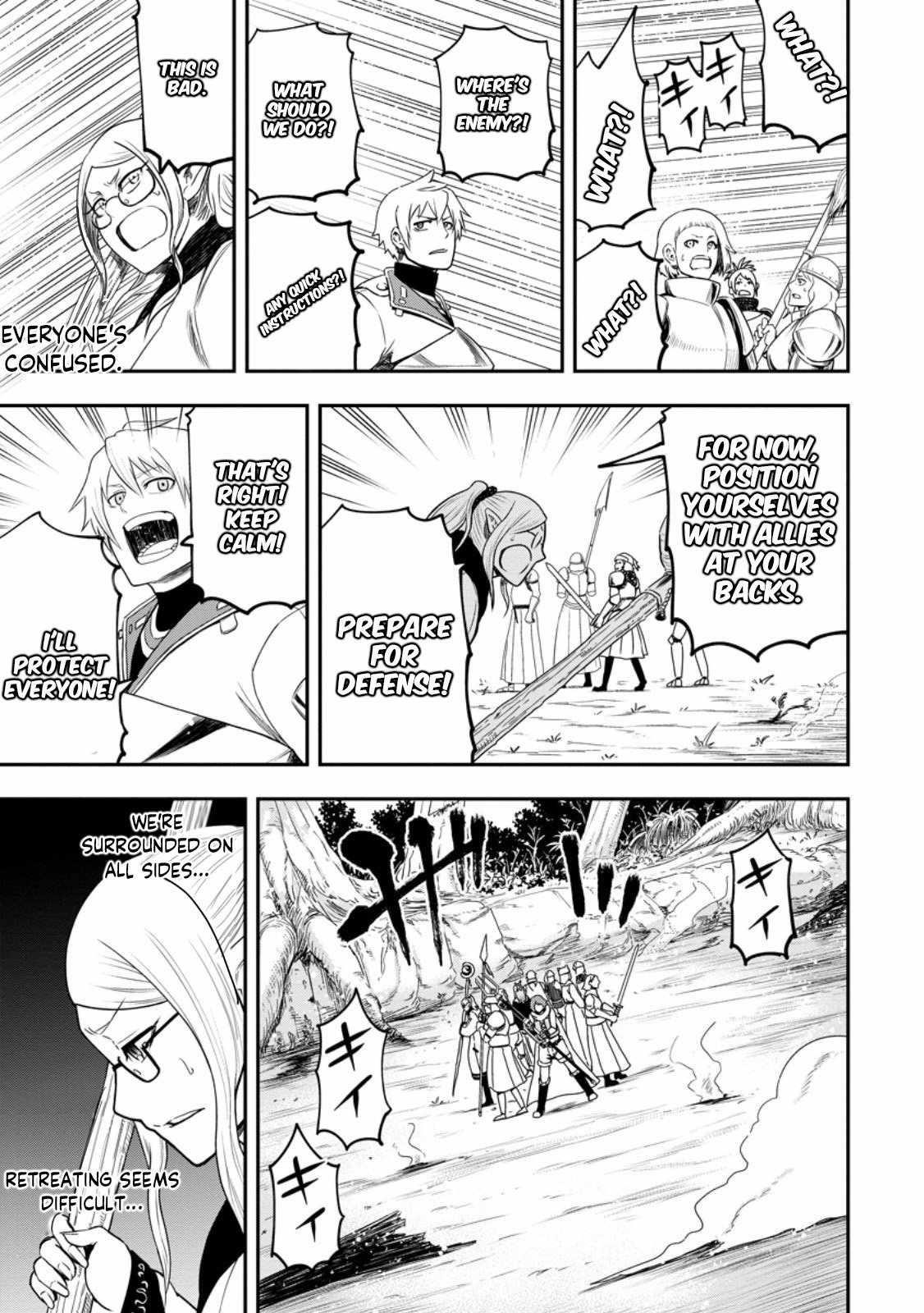 Until the Chore Granting Sorcerer Realized That He Is At His Strongest Chapter 24.2 — Page 10