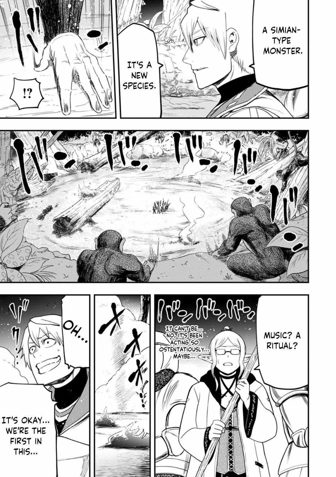 Until the Chore Granting Sorcerer Realized That He Is At His Strongest Chapter 24.2 — Page 12