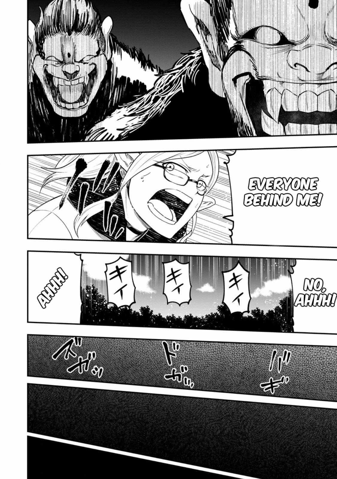 Until the Chore Granting Sorcerer Realized That He Is At His Strongest Chapter 24.3 — Page 7