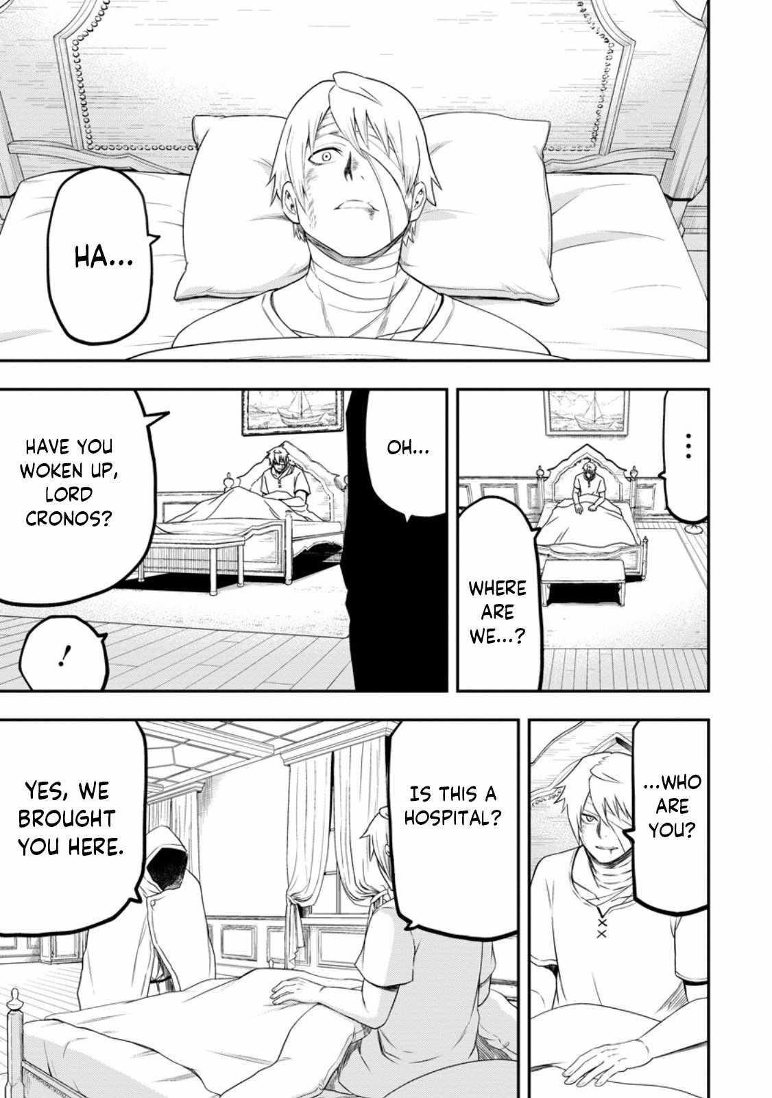 Until the Chore Granting Sorcerer Realized That He Is At His Strongest Chapter 24.3 — Page 8