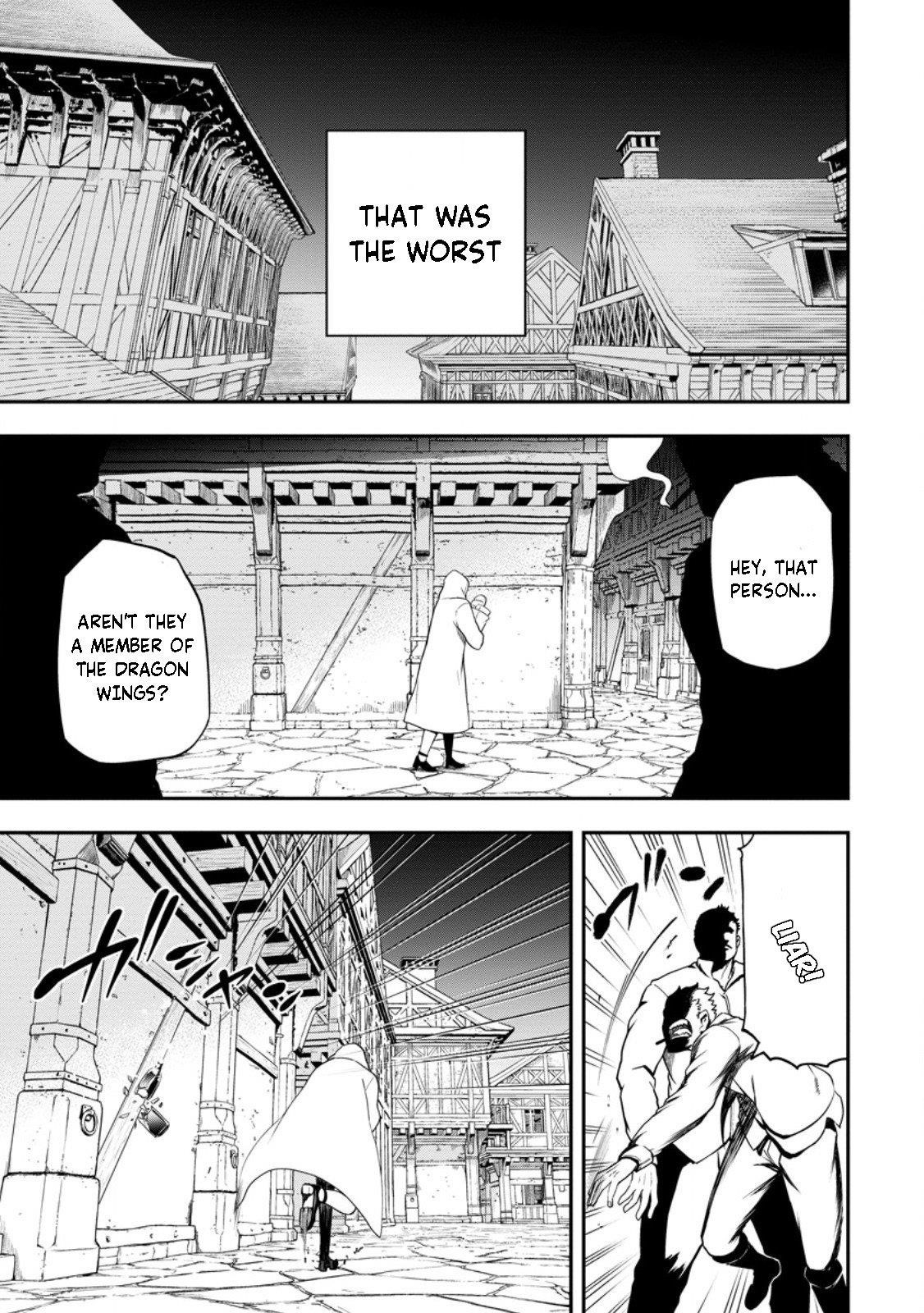 Until the Chore Granting Sorcerer Realized That He Is At His Strongest Chapter 25.1 — Page 1