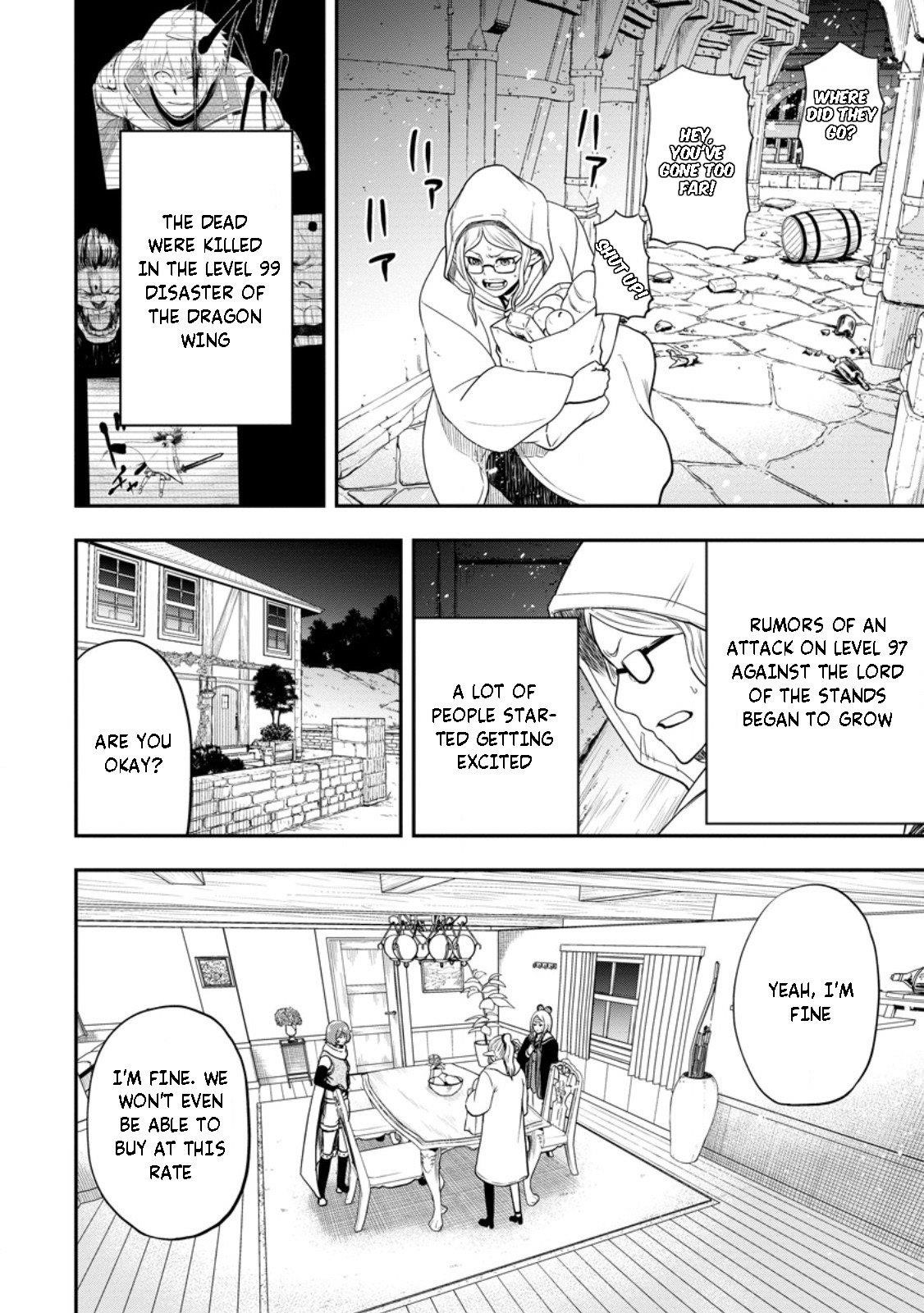 Until the Chore Granting Sorcerer Realized That He Is At His Strongest Chapter 25.1 — Page 2
