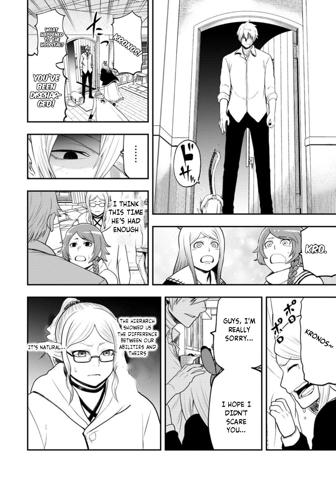 Until the Chore Granting Sorcerer Realized That He Is At His Strongest Chapter 25.1 — Page 4