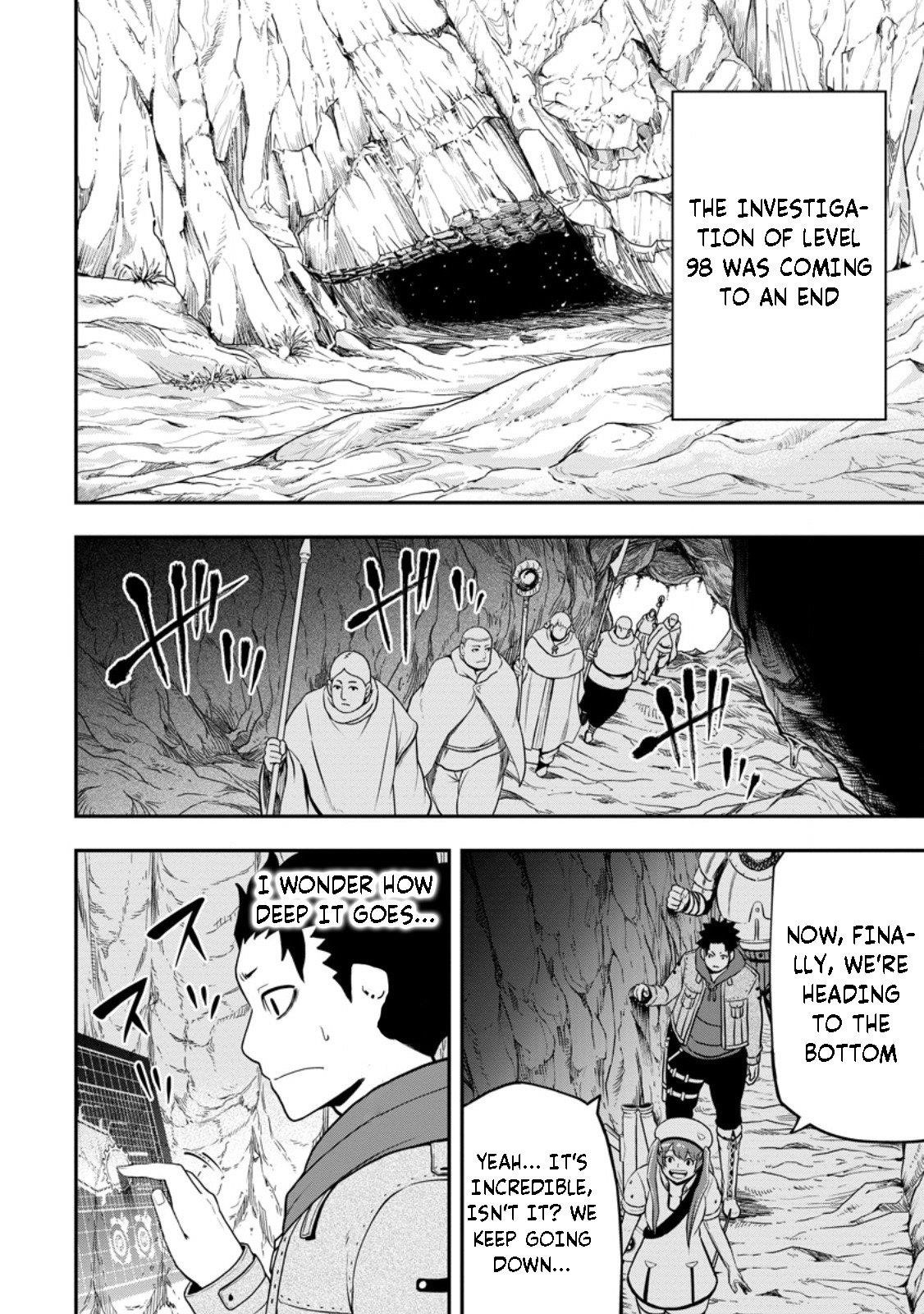 Until the Chore Granting Sorcerer Realized That He Is At His Strongest Chapter 25.1 — Page 10