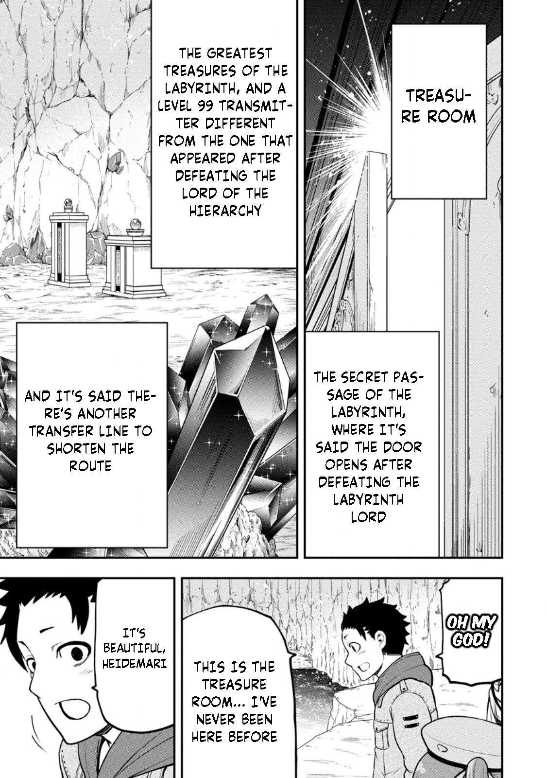 Until the Chore Granting Sorcerer Realized That He Is At His Strongest Chapter 25.2 — Page 2