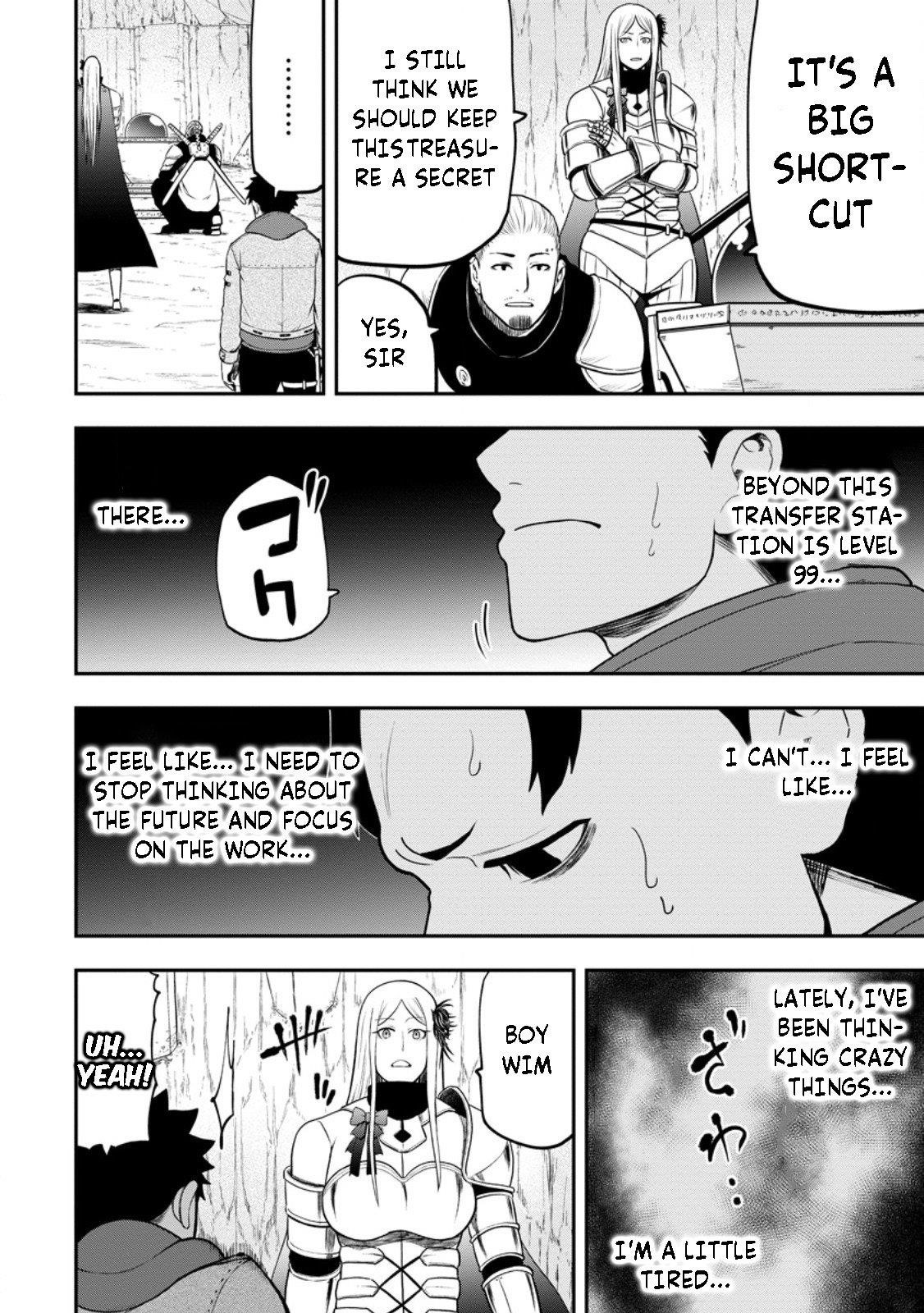 Until the Chore Granting Sorcerer Realized That He Is At His Strongest Chapter 25.2 — Page 11