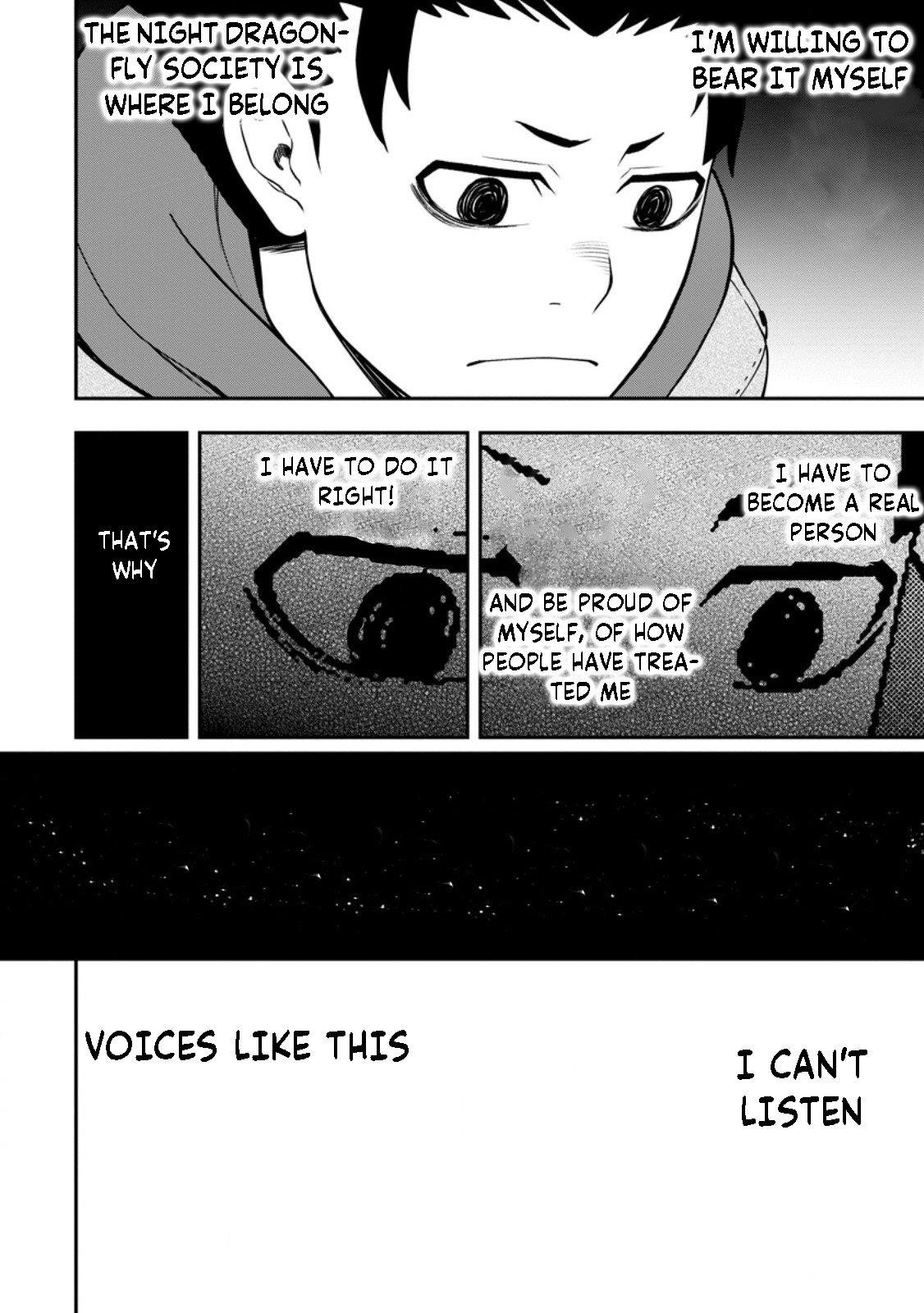 Until the Chore Granting Sorcerer Realized That He Is At His Strongest Chapter 25.2 — Page 13