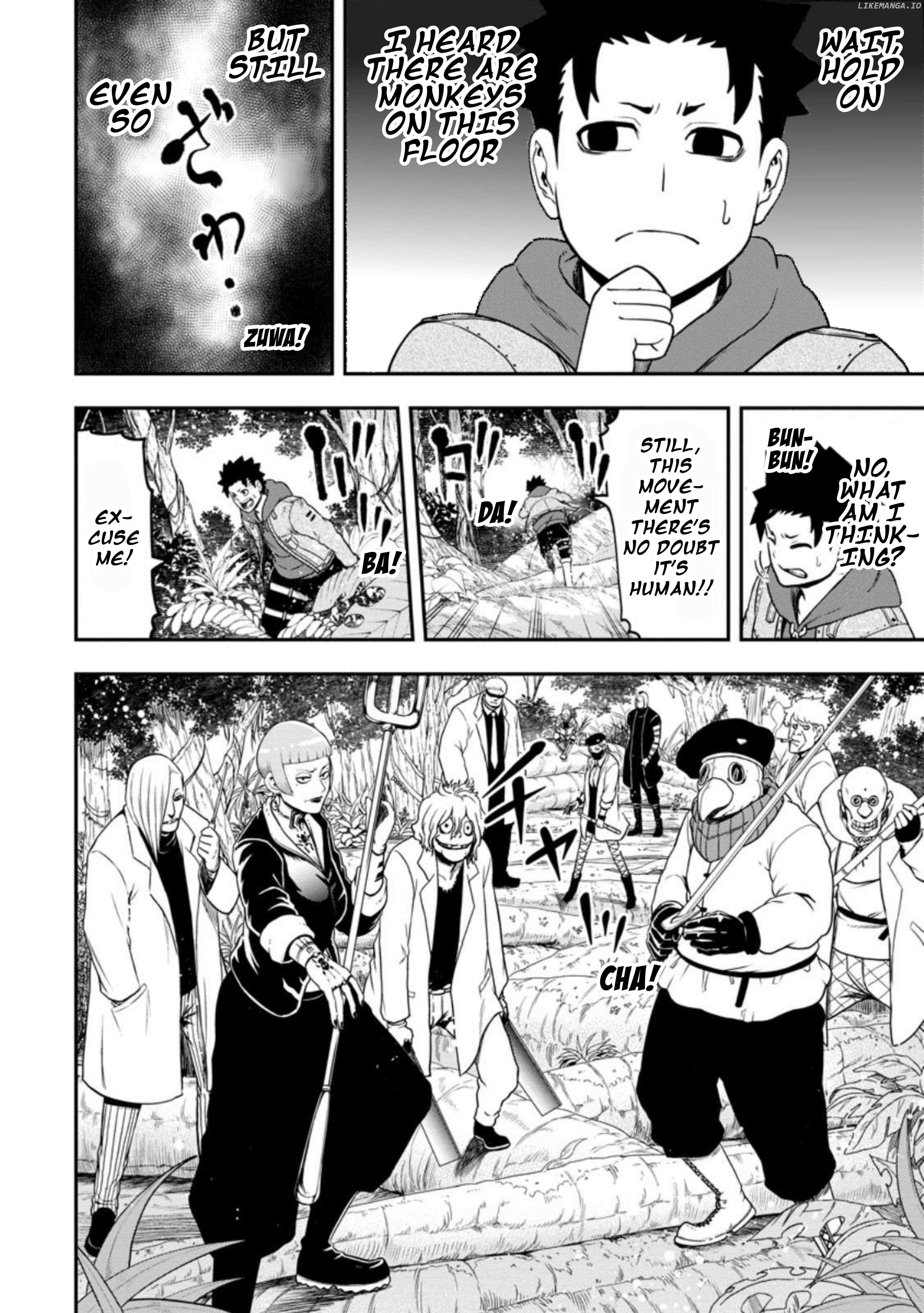 Until the Chore Granting Sorcerer Realized That He Is At His Strongest Chapter 26 — Page 24