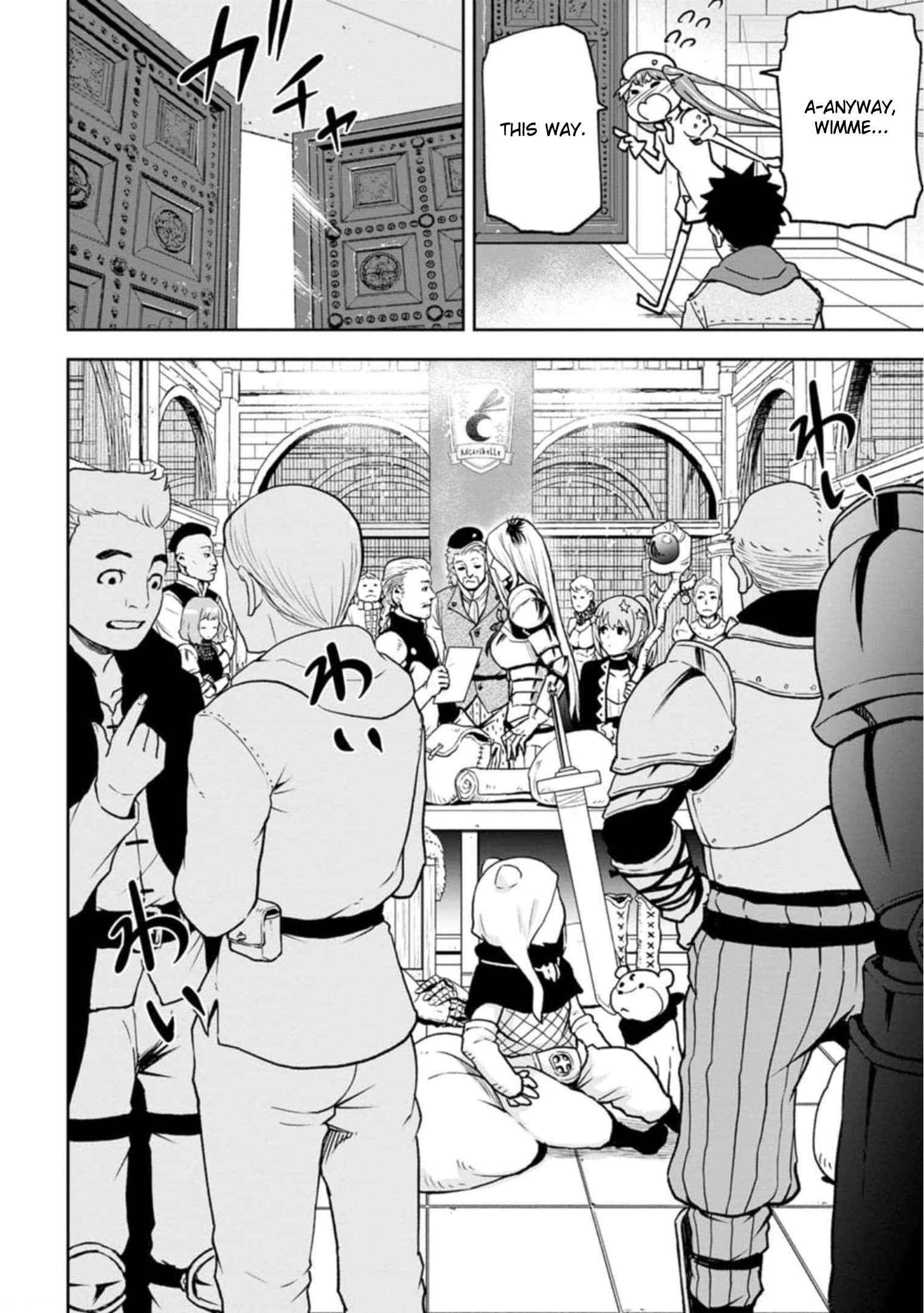 Until the Chore Granting Sorcerer Realized That He Is At His Strongest Chapter 3 — Page 6